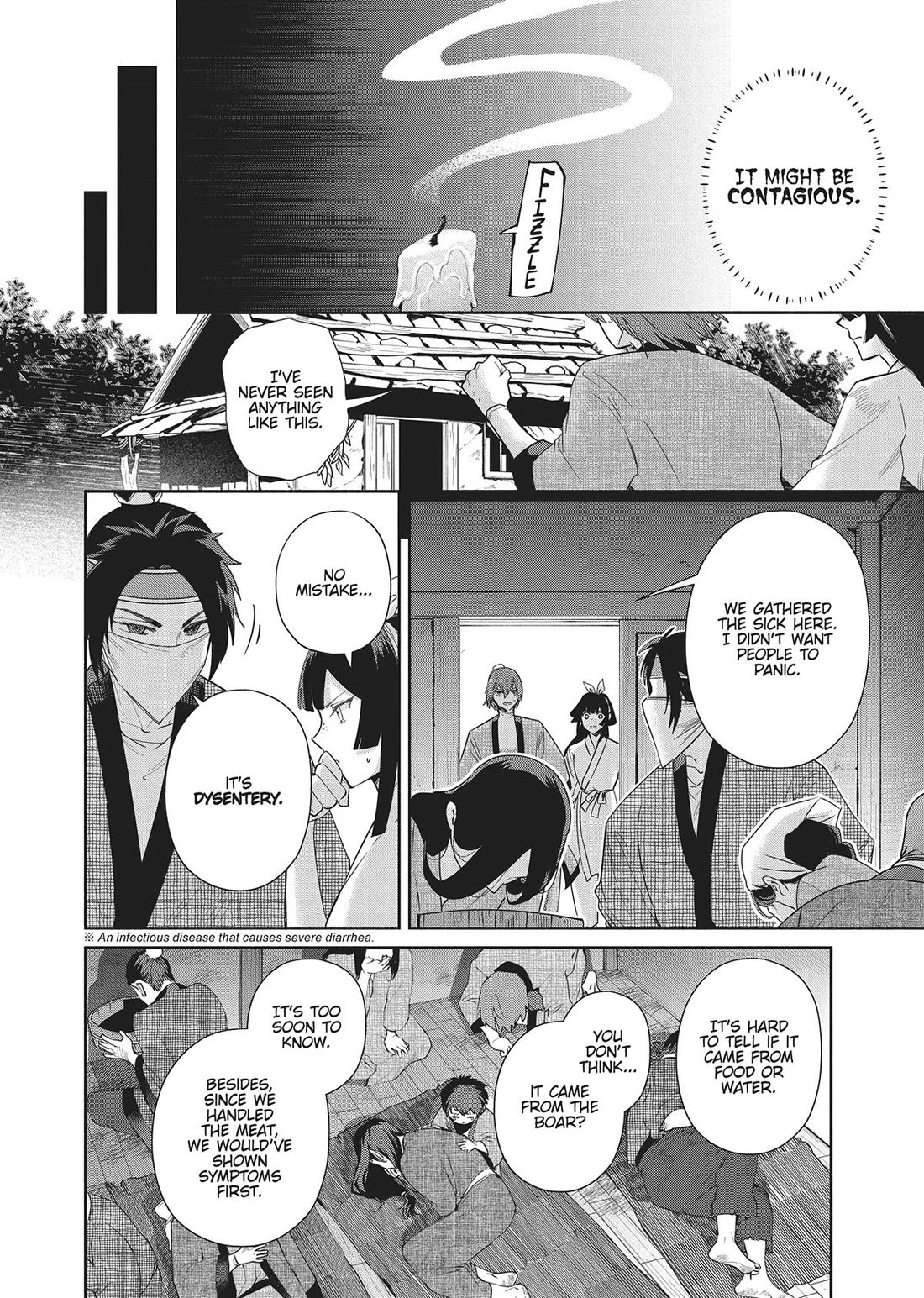 Though I Am an Inept Villainess ~Tale of the Butterfly-Rat Swap in the Maiden Court~ Chapter 30 page 6 - Chapter 30