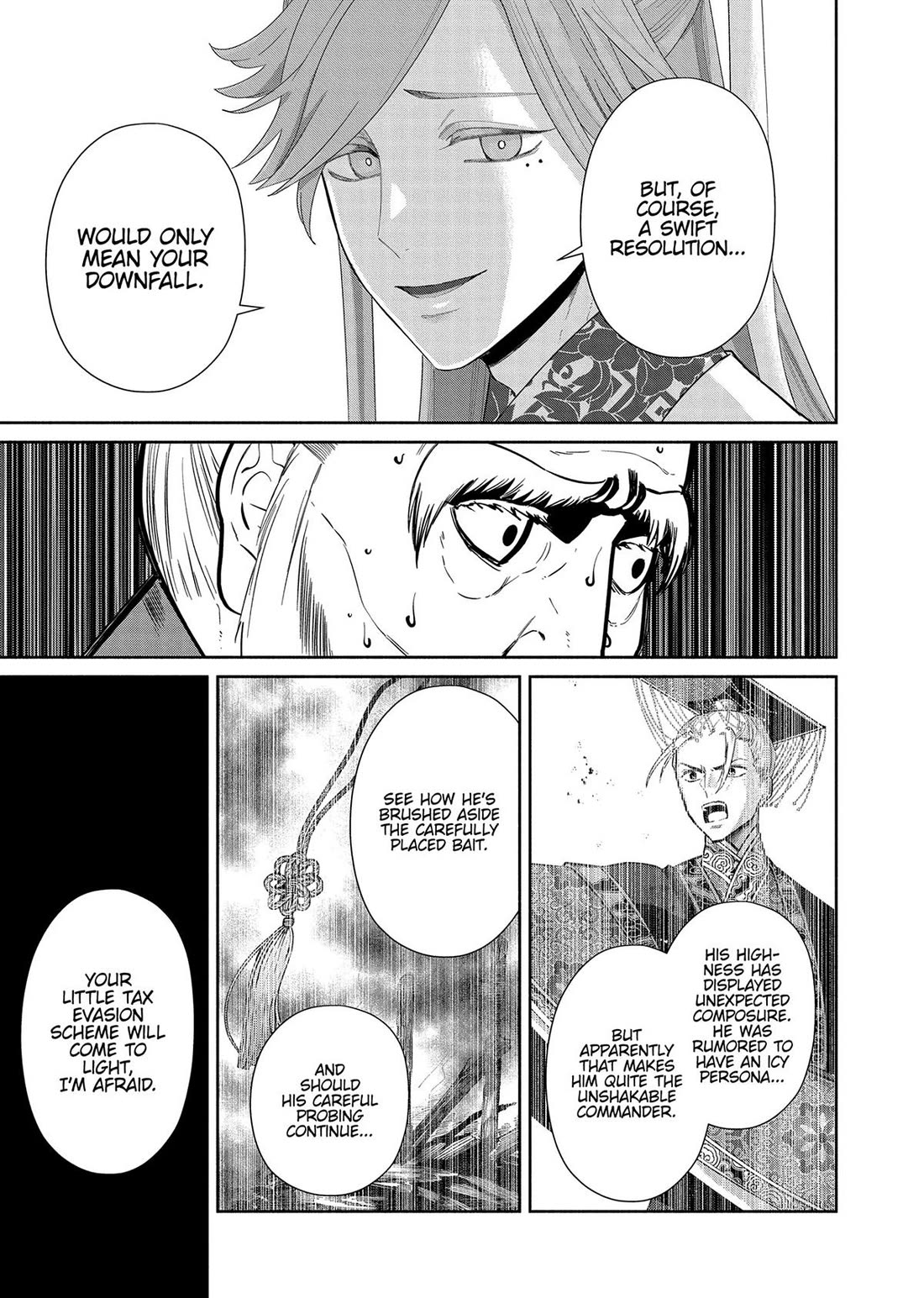 Though I Am an Inept Villainess ~Tale of the Butterfly-Rat Swap in the Maiden Court~ Chapter 31 page 10 - Chapter 31