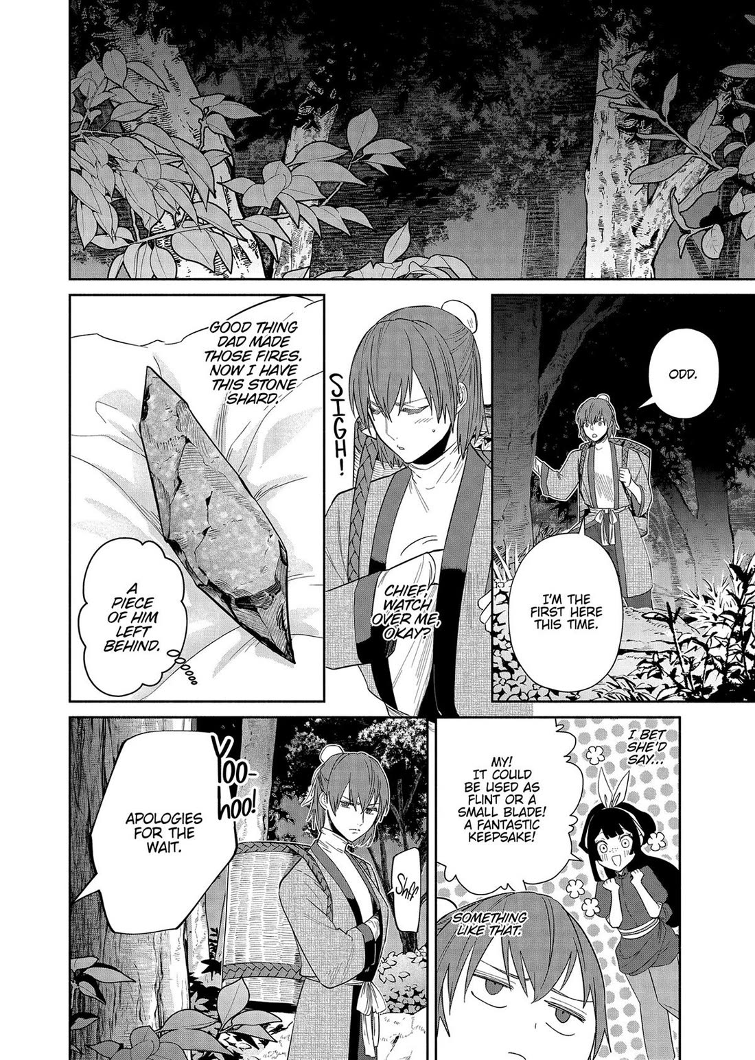 Though I Am an Inept Villainess ~Tale of the Butterfly-Rat Swap in the Maiden Court~ Chapter 31 page 11 - Chapter 31