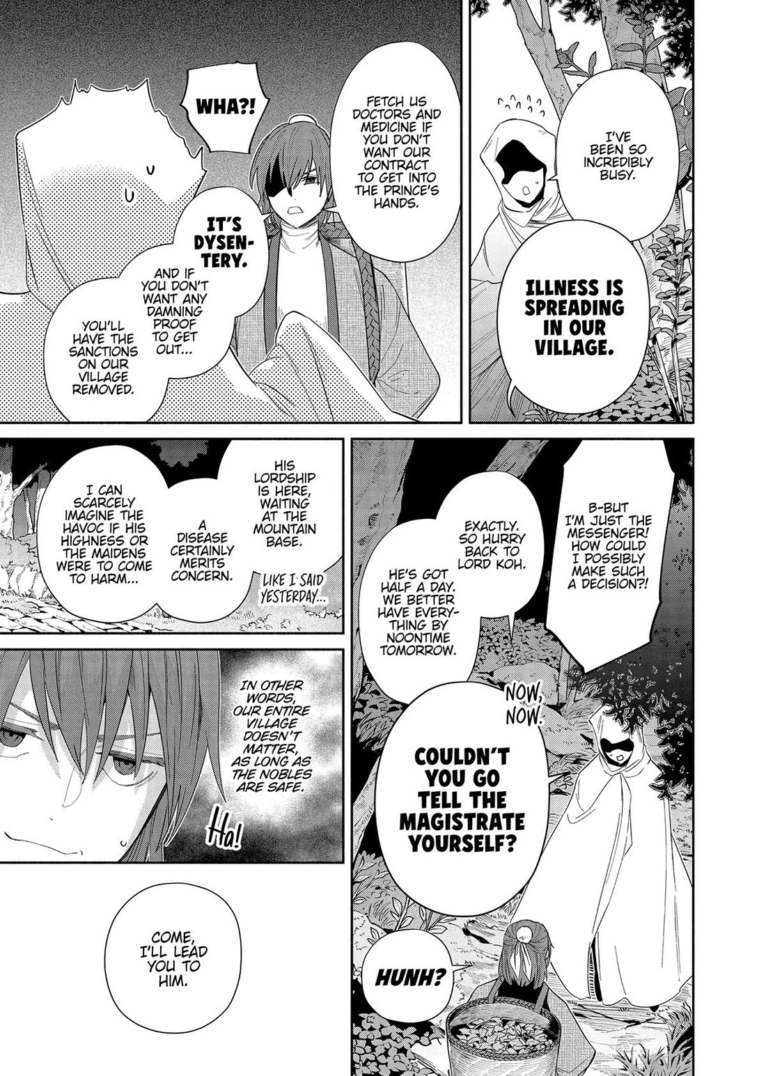Though I Am an Inept Villainess ~Tale of the Butterfly-Rat Swap in the Maiden Court~ Chapter 31 page 12 - Chapter 31