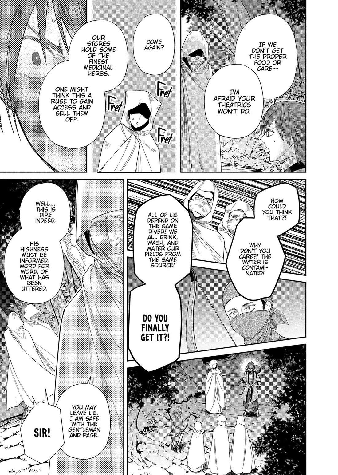 Though I Am an Inept Villainess ~Tale of the Butterfly-Rat Swap in the Maiden Court~ Chapter 31 page 14 - Chapter 31