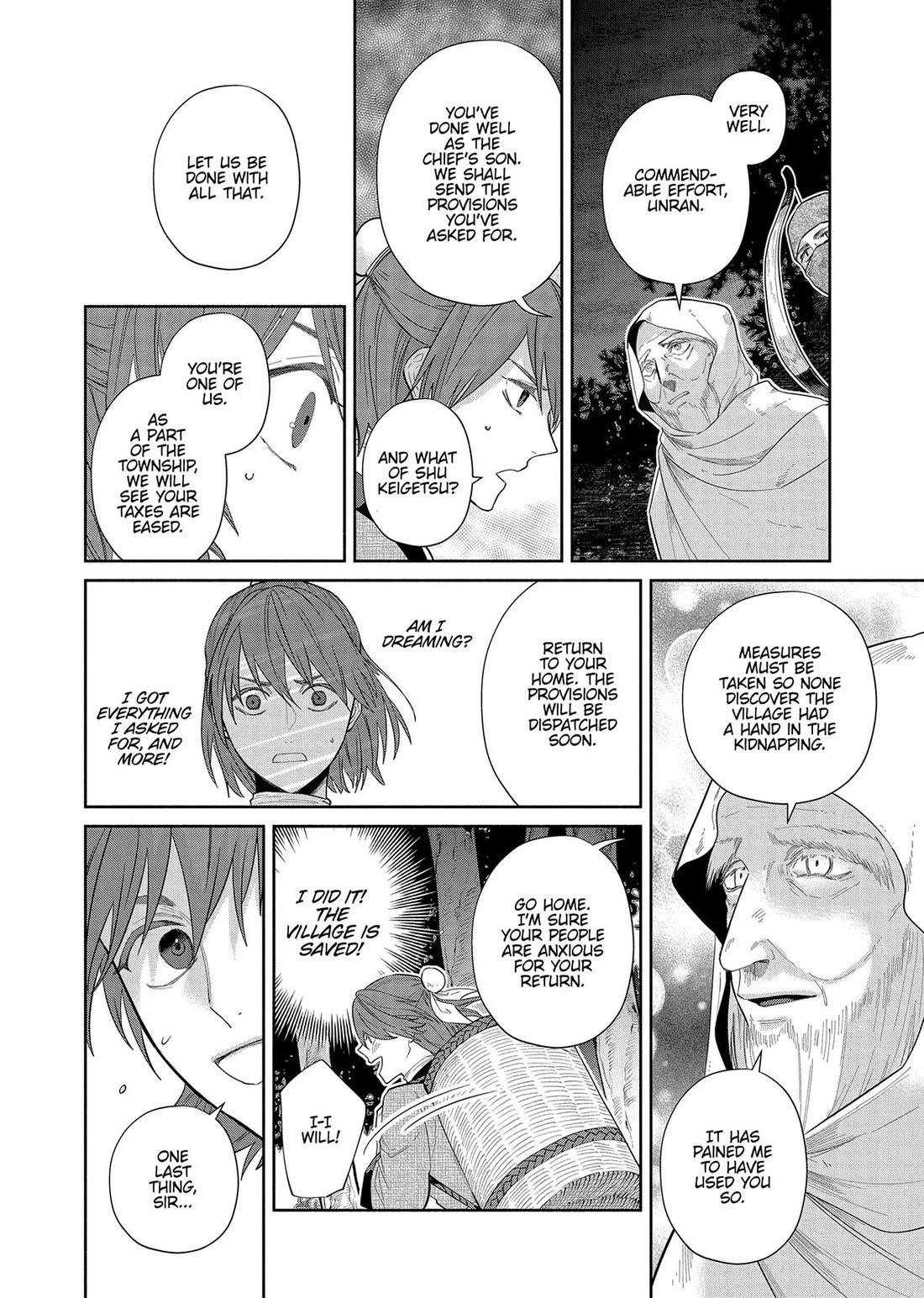 Though I Am an Inept Villainess ~Tale of the Butterfly-Rat Swap in the Maiden Court~ Chapter 31 page 15 - Chapter 31