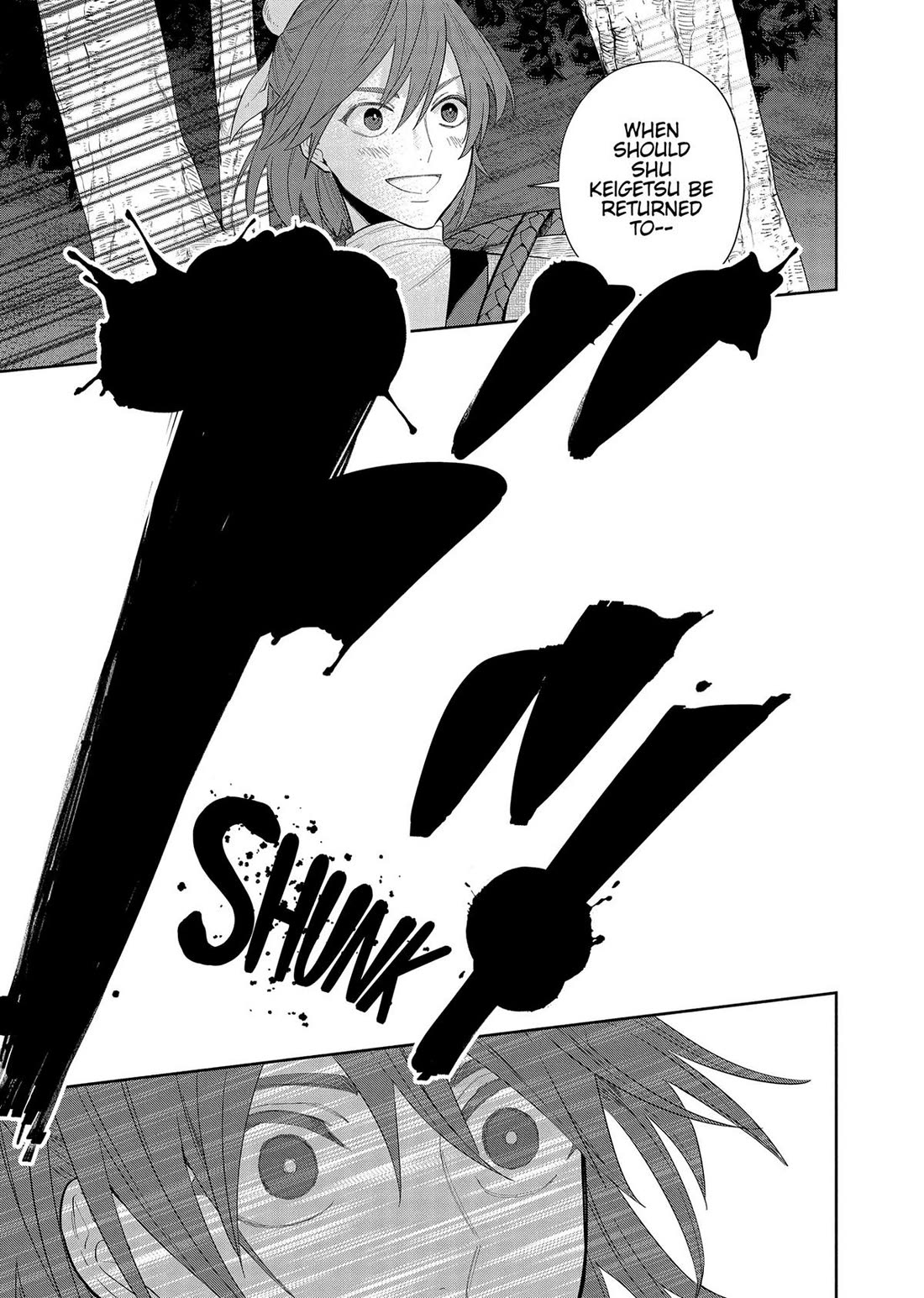 Though I Am an Inept Villainess ~Tale of the Butterfly-Rat Swap in the Maiden Court~ Chapter 31 page 16 - Chapter 31