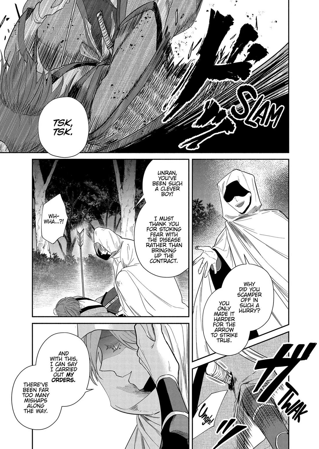 Though I Am an Inept Villainess ~Tale of the Butterfly-Rat Swap in the Maiden Court~ Chapter 31 page 18 - Chapter 31
