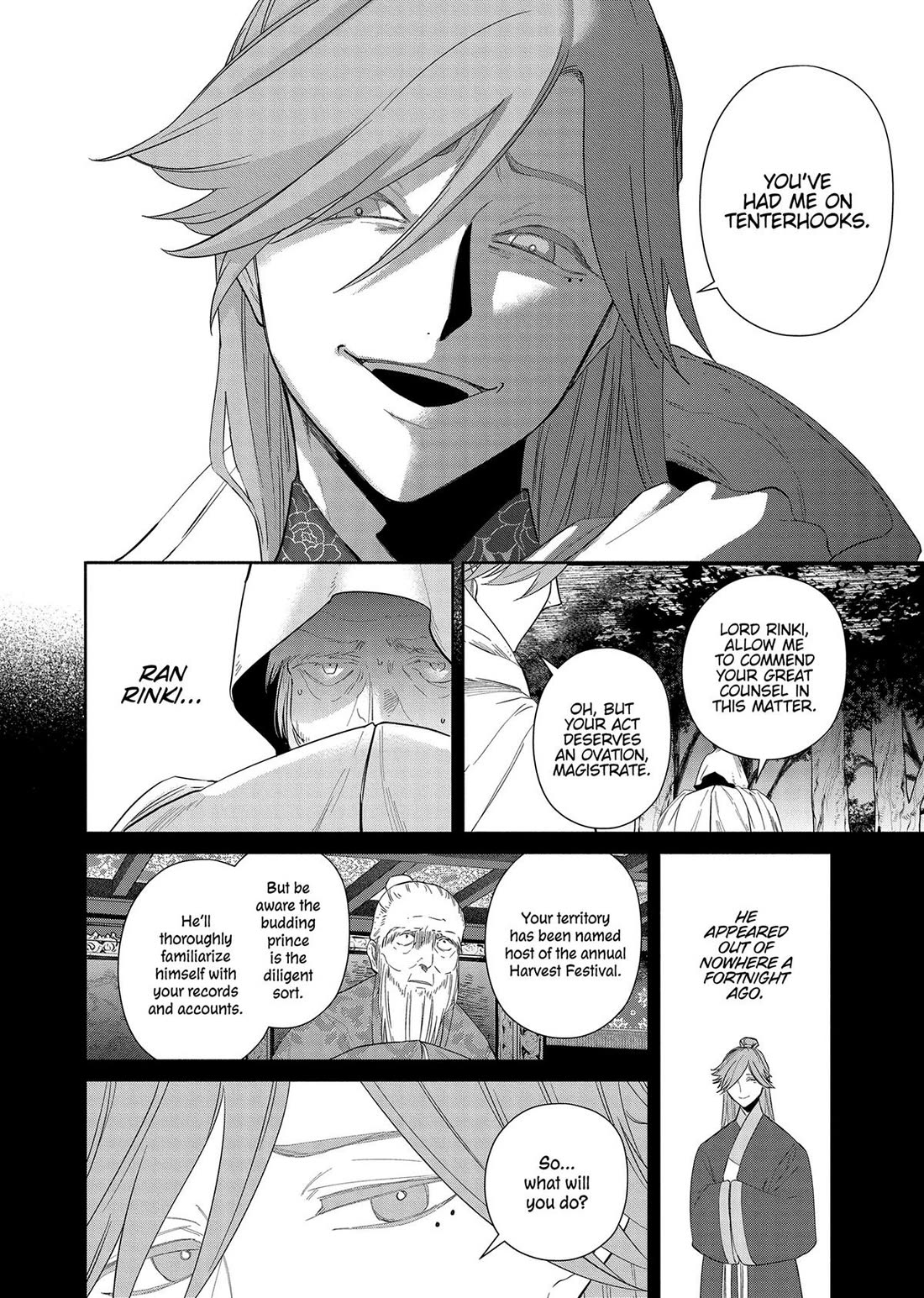 Though I Am an Inept Villainess ~Tale of the Butterfly-Rat Swap in the Maiden Court~ Chapter 31 page 19 - Chapter 31