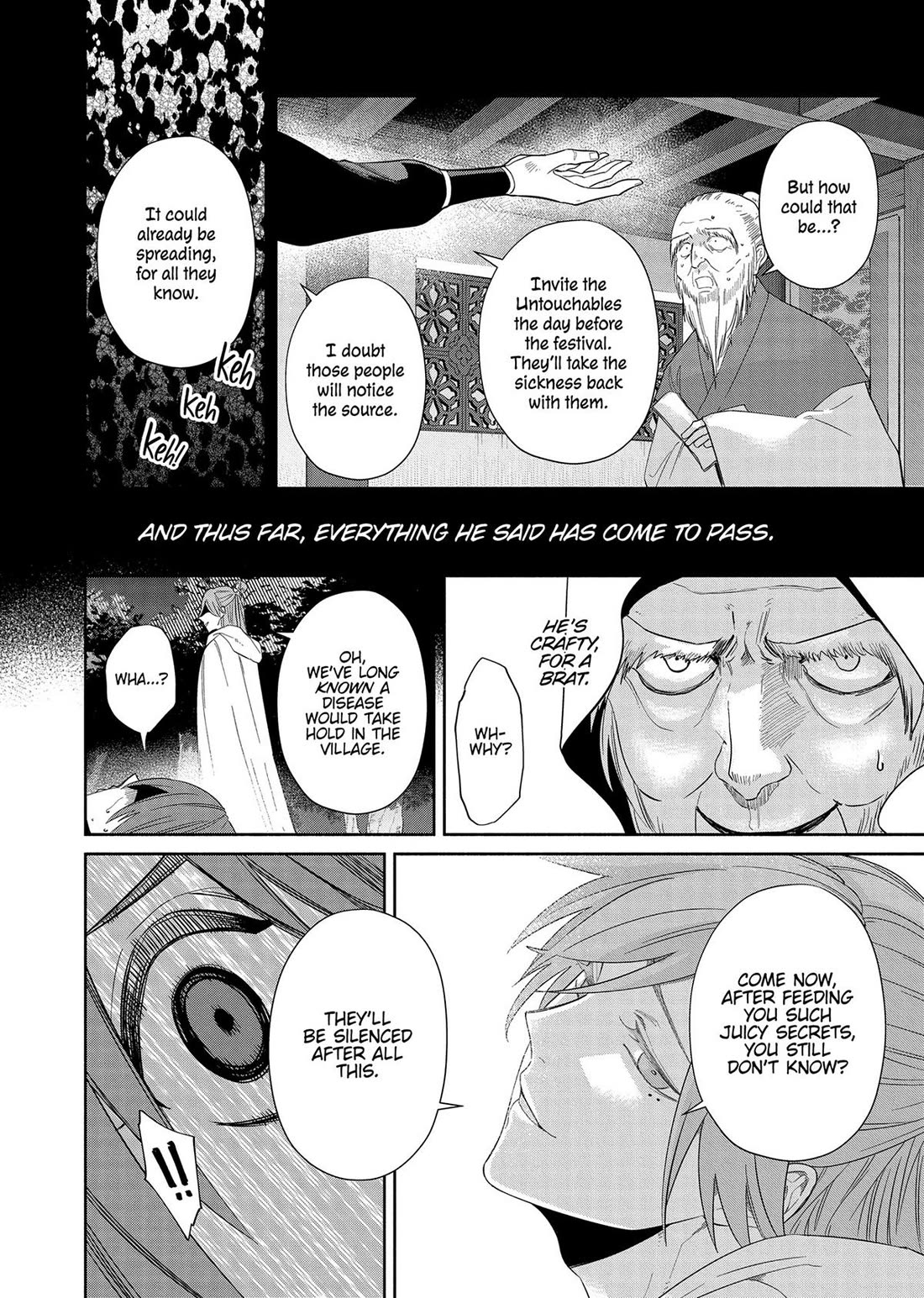 Though I Am an Inept Villainess ~Tale of the Butterfly-Rat Swap in the Maiden Court~ Chapter 31 page 23 - Chapter 31