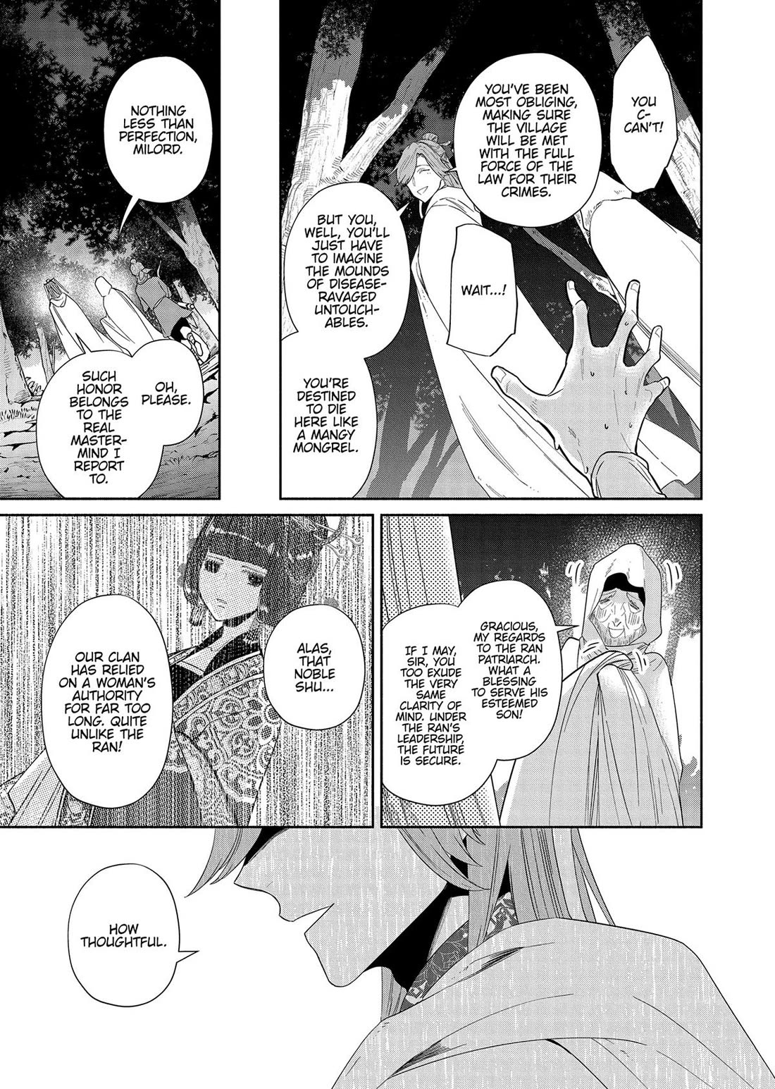 Though I Am an Inept Villainess ~Tale of the Butterfly-Rat Swap in the Maiden Court~ Chapter 31 page 24 - Chapter 31