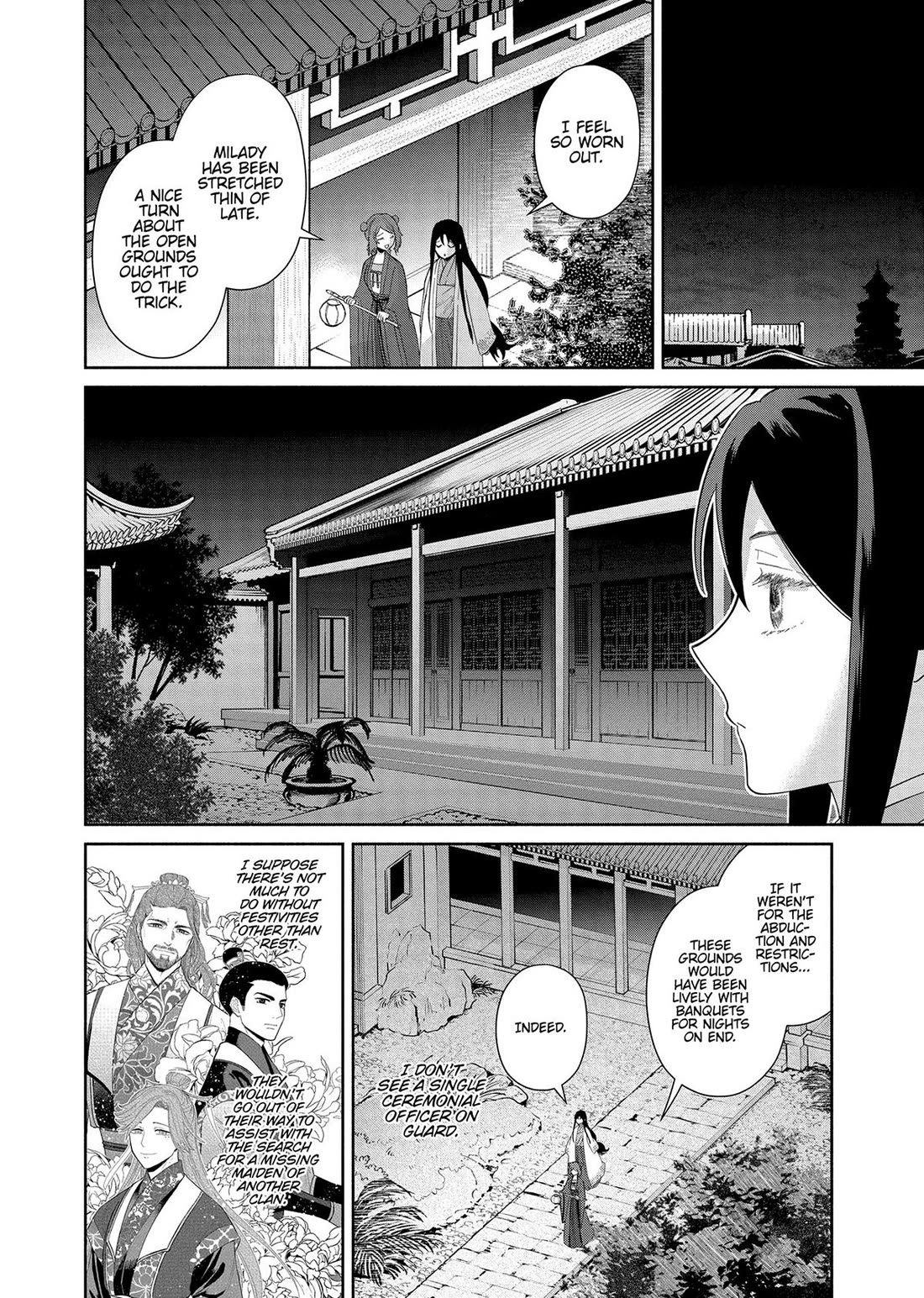 Though I Am an Inept Villainess ~Tale of the Butterfly-Rat Swap in the Maiden Court~ Chapter 31 page 27 - Chapter 31