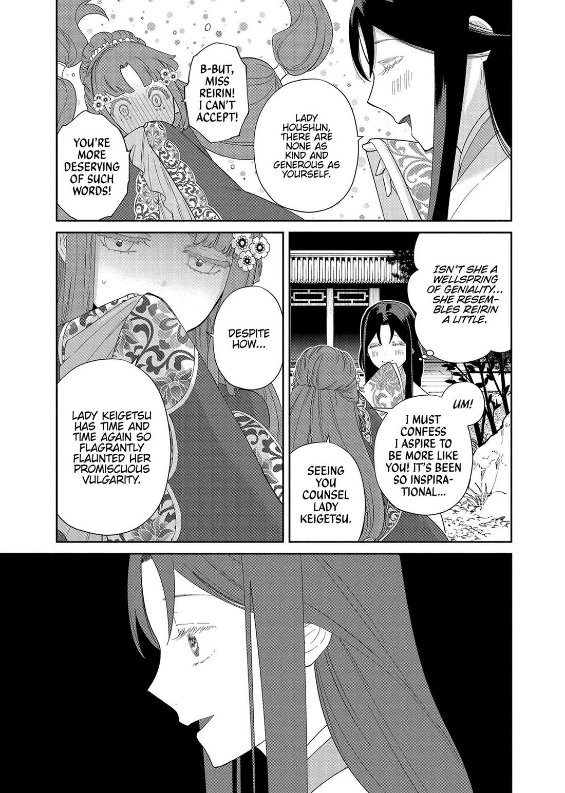 Though I Am an Inept Villainess ~Tale of the Butterfly-Rat Swap in the Maiden Court~ Chapter 31 page 30 - Chapter 31