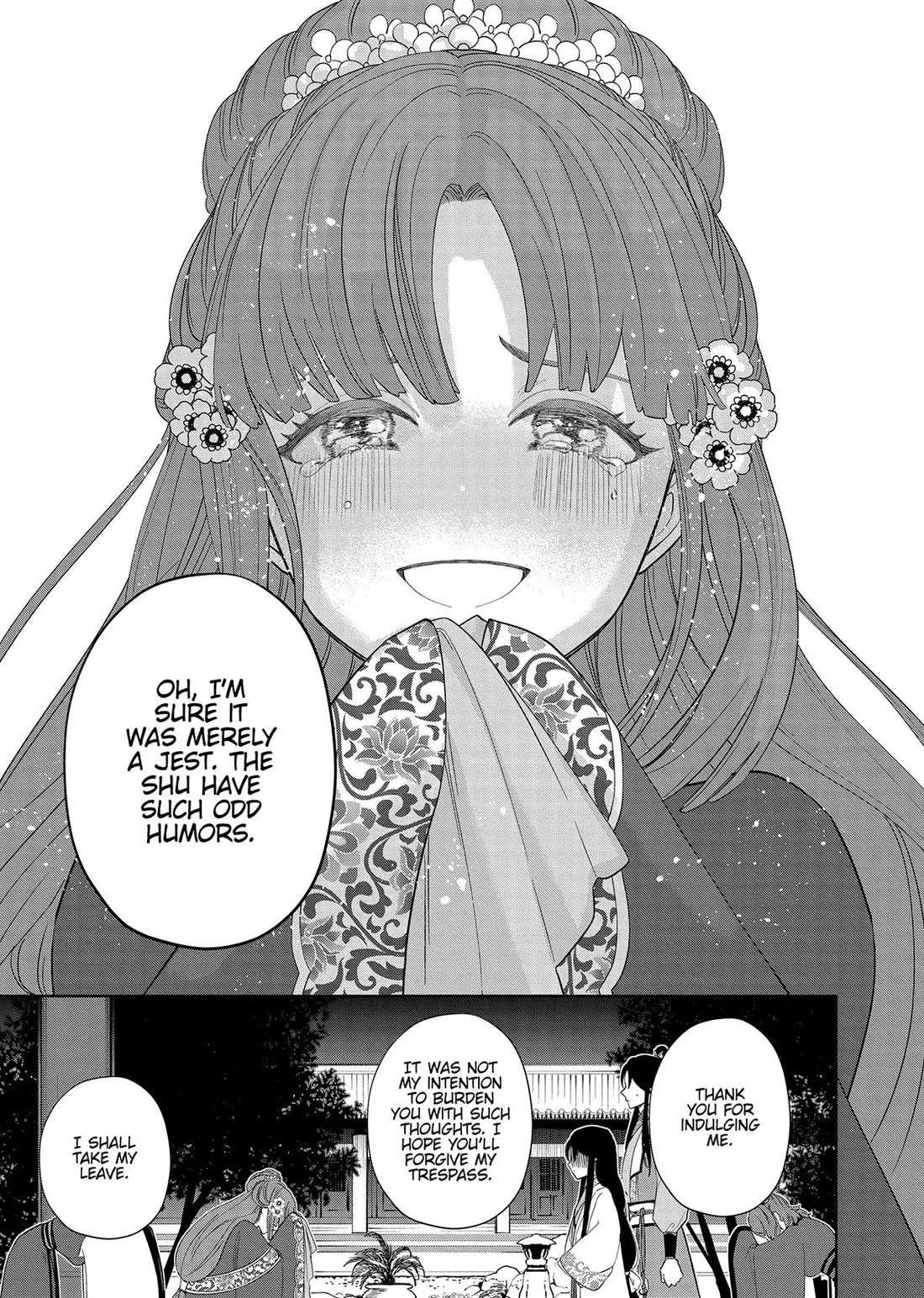 Though I Am an Inept Villainess ~Tale of the Butterfly-Rat Swap in the Maiden Court~ Chapter 31 page 34 - Chapter 31