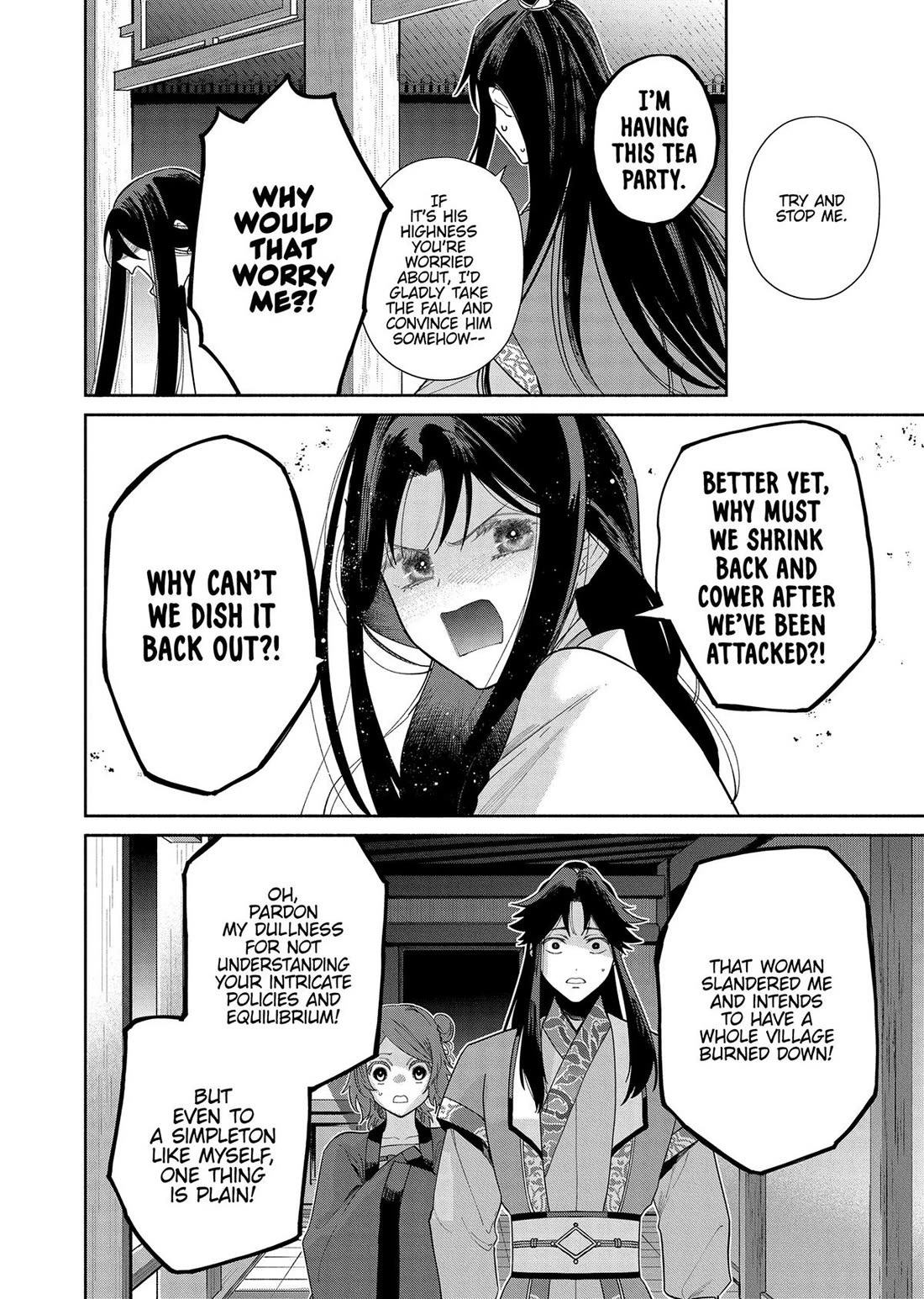 Though I Am an Inept Villainess ~Tale of the Butterfly-Rat Swap in the Maiden Court~ Chapter 32 page 10 - Chapter 32