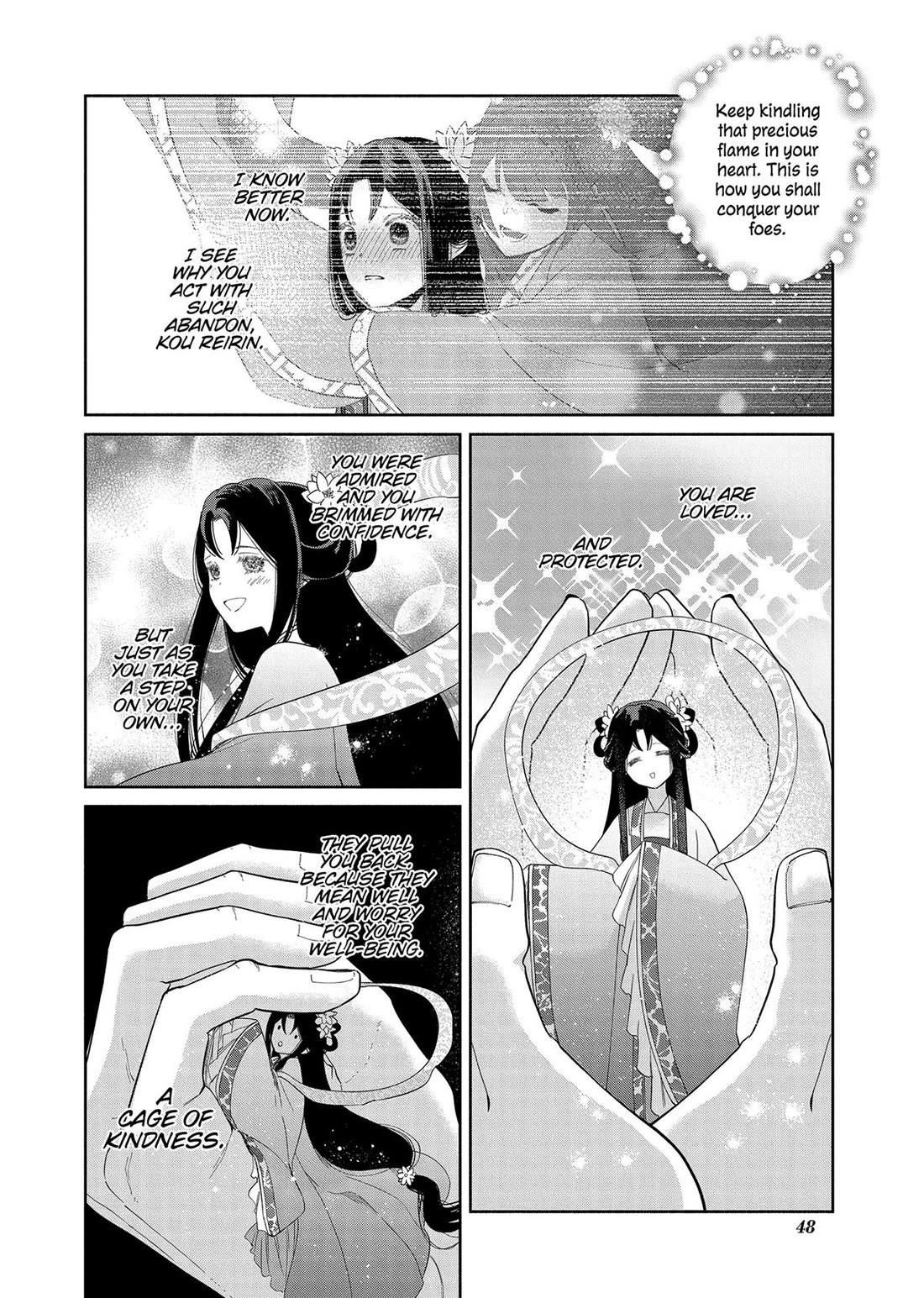 Though I Am an Inept Villainess ~Tale of the Butterfly-Rat Swap in the Maiden Court~ Chapter 32 page 12 - Chapter 32