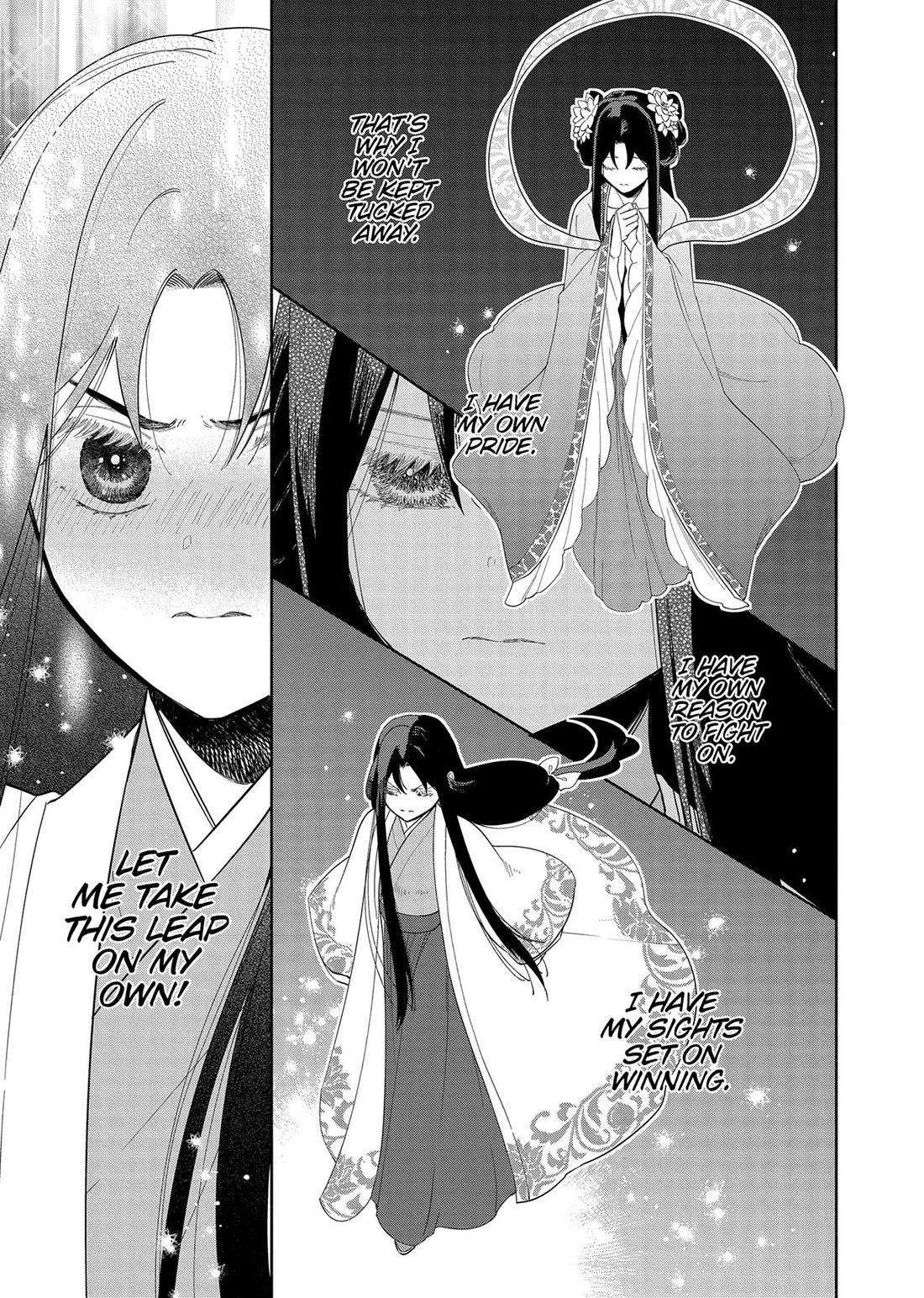 Though I Am an Inept Villainess ~Tale of the Butterfly-Rat Swap in the Maiden Court~ Chapter 32 page 13 - Chapter 32