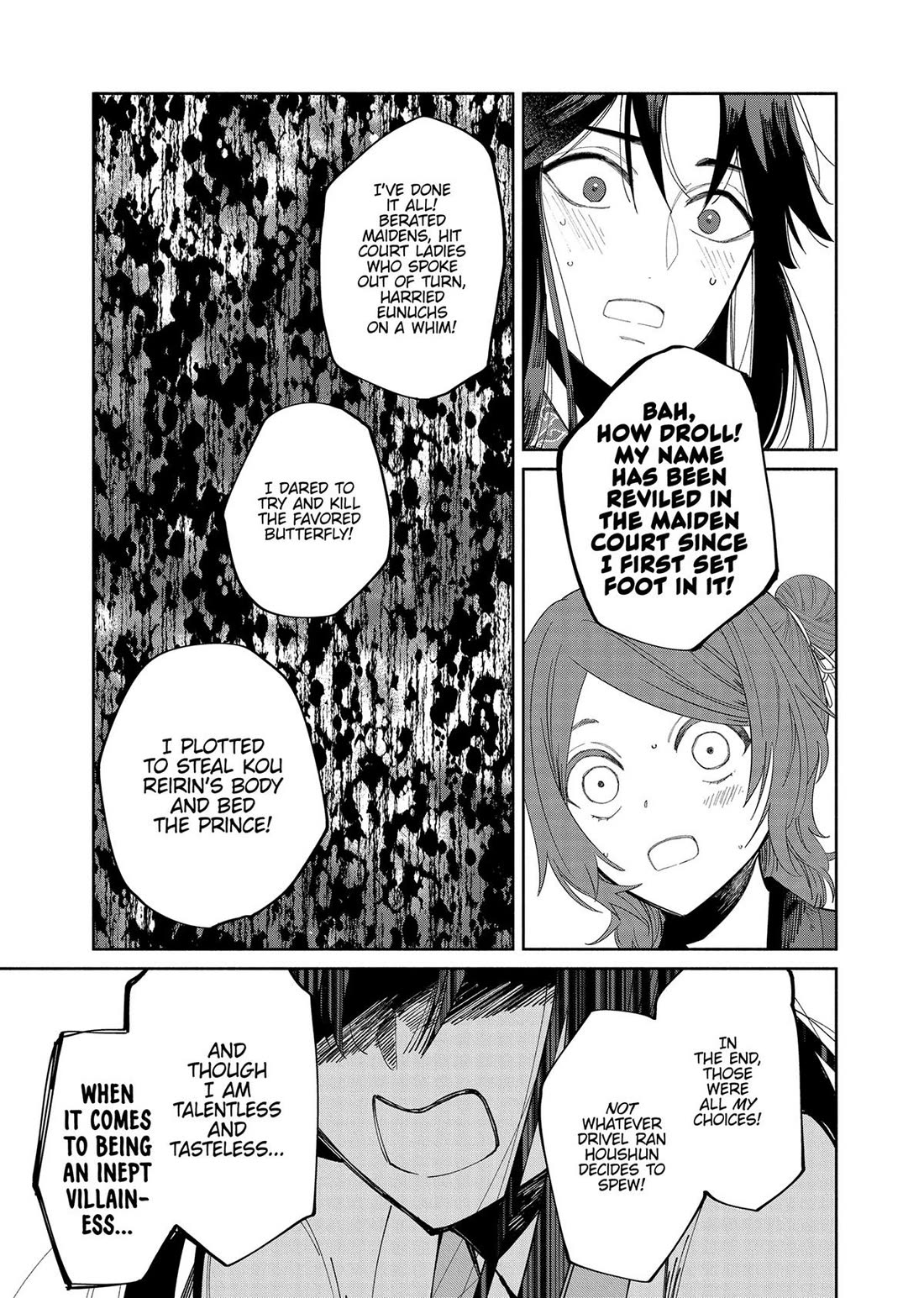 Though I Am an Inept Villainess ~Tale of the Butterfly-Rat Swap in the Maiden Court~ Chapter 32 page 15 - Chapter 32