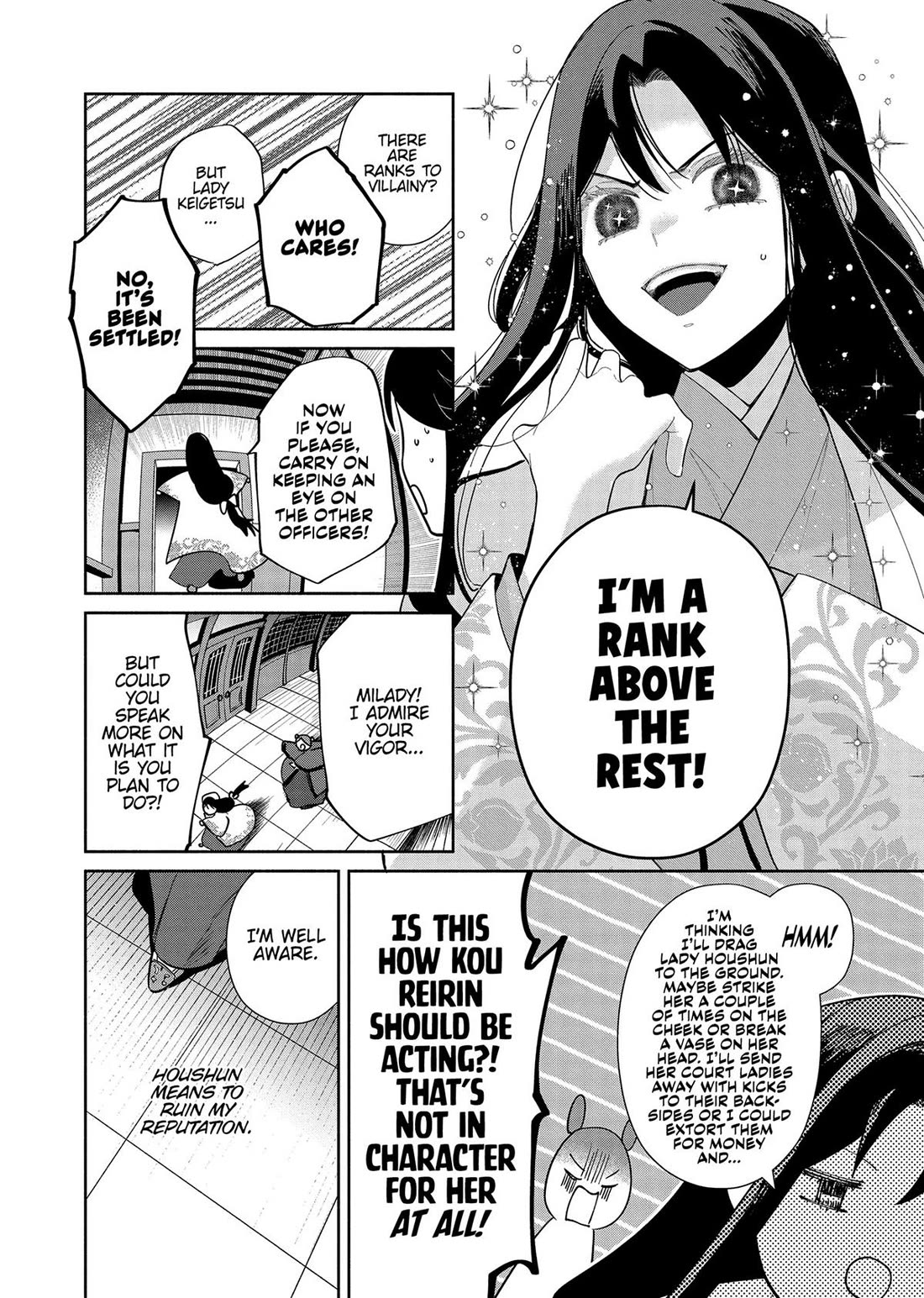Though I Am an Inept Villainess ~Tale of the Butterfly-Rat Swap in the Maiden Court~ Chapter 32 page 16 - Chapter 32