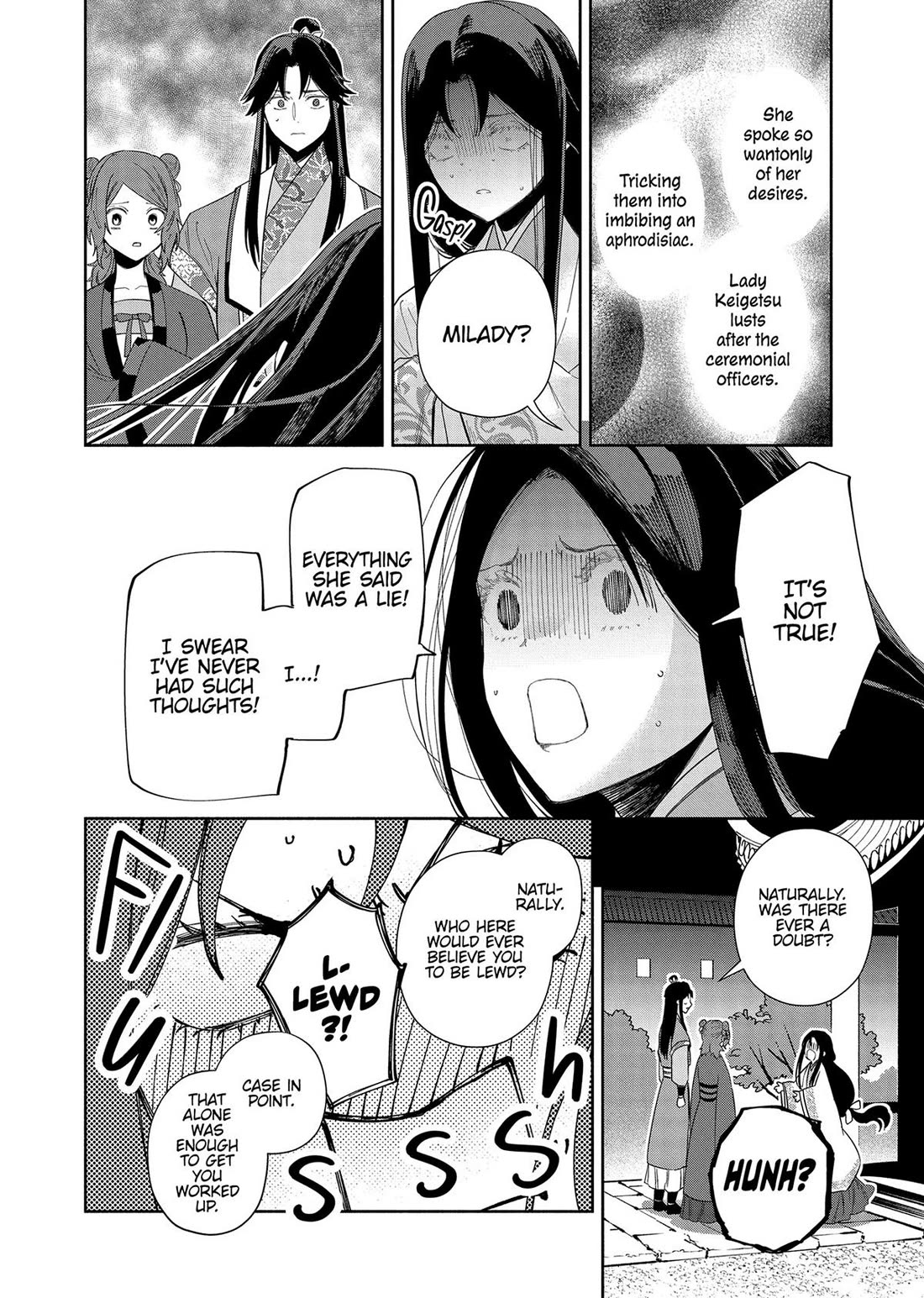Though I Am an Inept Villainess ~Tale of the Butterfly-Rat Swap in the Maiden Court~ Chapter 32 page 2 - Chapter 32