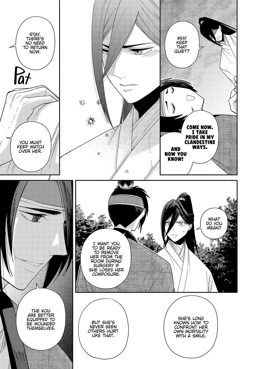 Though I Am an Inept Villainess ~Tale of the Butterfly-Rat Swap in the Maiden Court~ Chapter 32 page 27 - Chapter 32