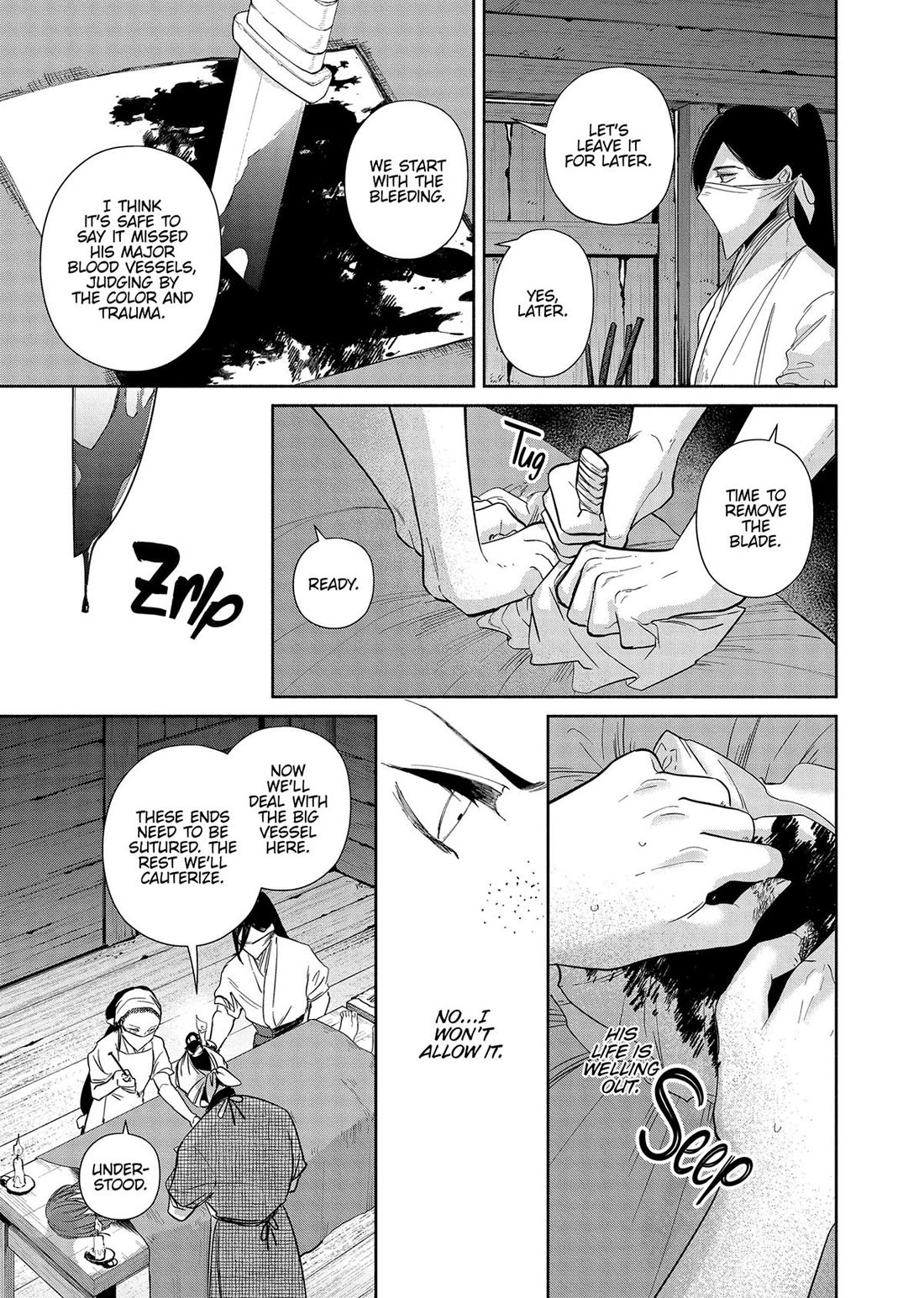 Though I Am an Inept Villainess ~Tale of the Butterfly-Rat Swap in the Maiden Court~ Chapter 32 page 29 - Chapter 32