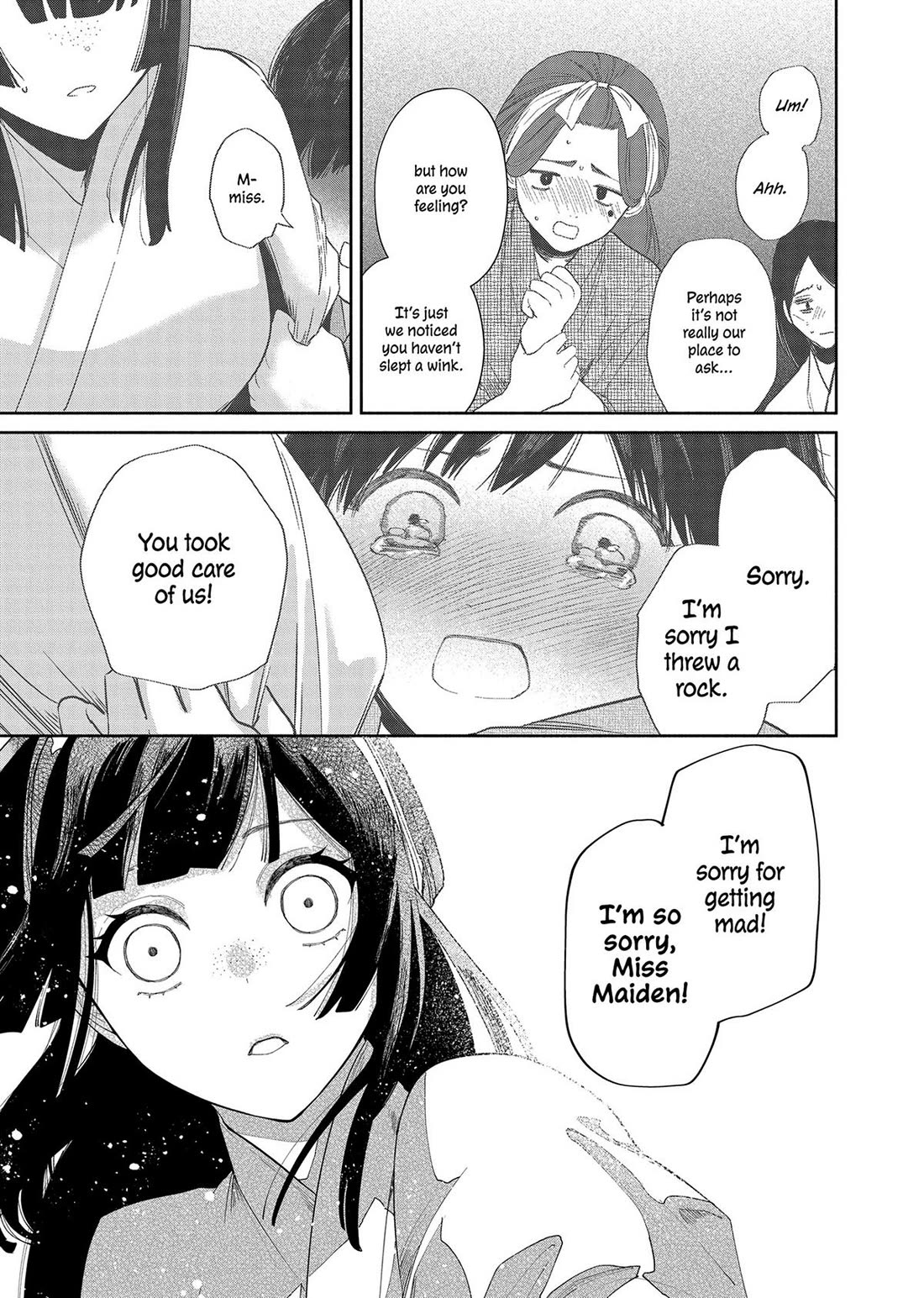 Though I Am an Inept Villainess ~Tale of the Butterfly-Rat Swap in the Maiden Court~ Chapter 32 page 31 - Chapter 32