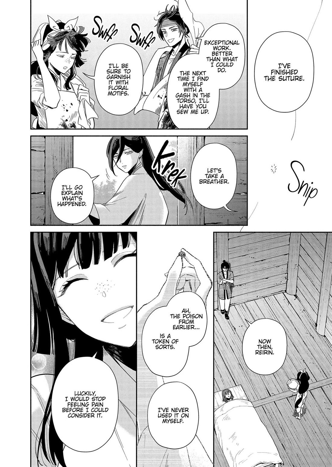 Though I Am an Inept Villainess ~Tale of the Butterfly-Rat Swap in the Maiden Court~ Chapter 32 page 34 - Chapter 32