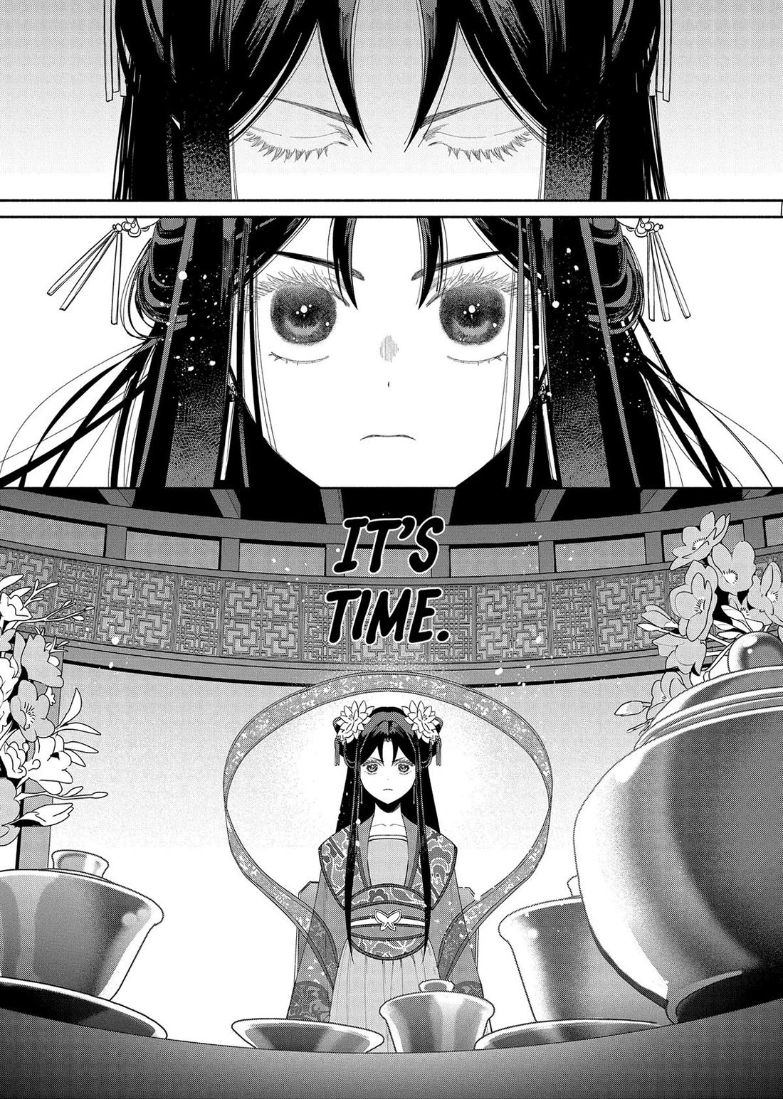 Though I Am an Inept Villainess ~Tale of the Butterfly-Rat Swap in the Maiden Court~ Chapter 32 page 40 - Chapter 32