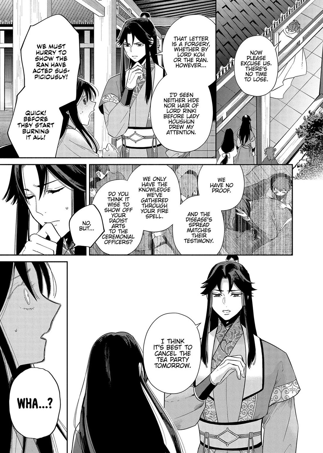 Though I Am an Inept Villainess ~Tale of the Butterfly-Rat Swap in the Maiden Court~ Chapter 32 page 7 - Chapter 32