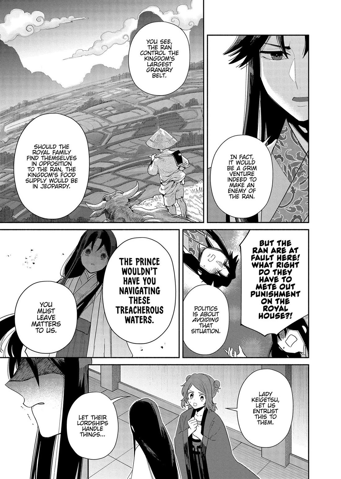Though I Am an Inept Villainess ~Tale of the Butterfly-Rat Swap in the Maiden Court~ Chapter 32 page 9 - Chapter 32