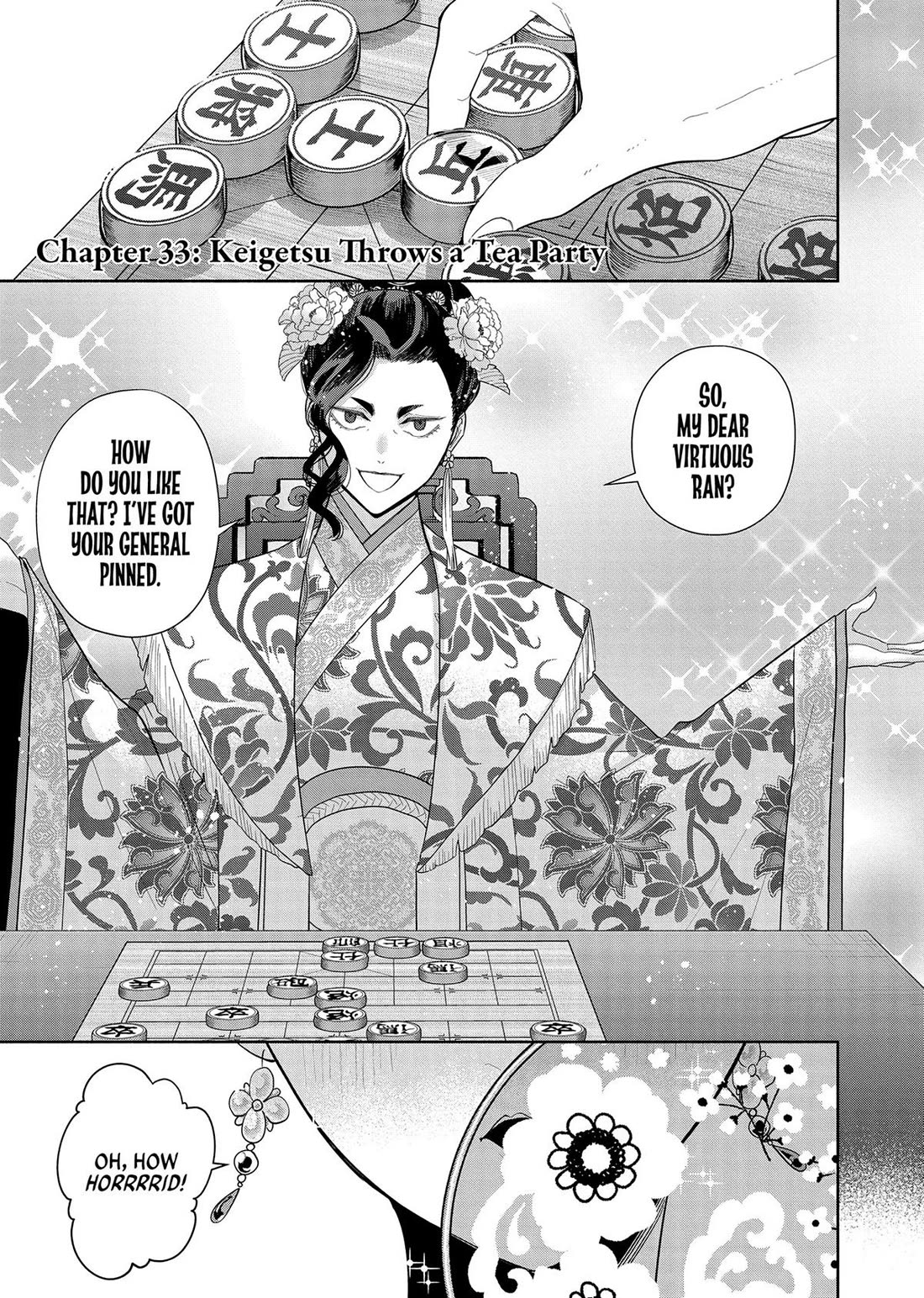Though I Am an Inept Villainess ~Tale of the Butterfly-Rat Swap in the Maiden Court~ Chapter 33 page 1 - Chapter 33