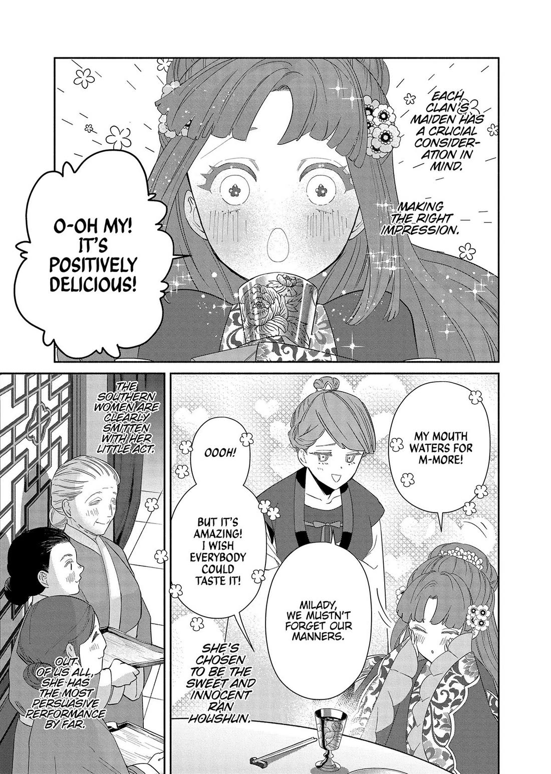 Though I Am an Inept Villainess ~Tale of the Butterfly-Rat Swap in the Maiden Court~ Chapter 33 page 11 - Chapter 33