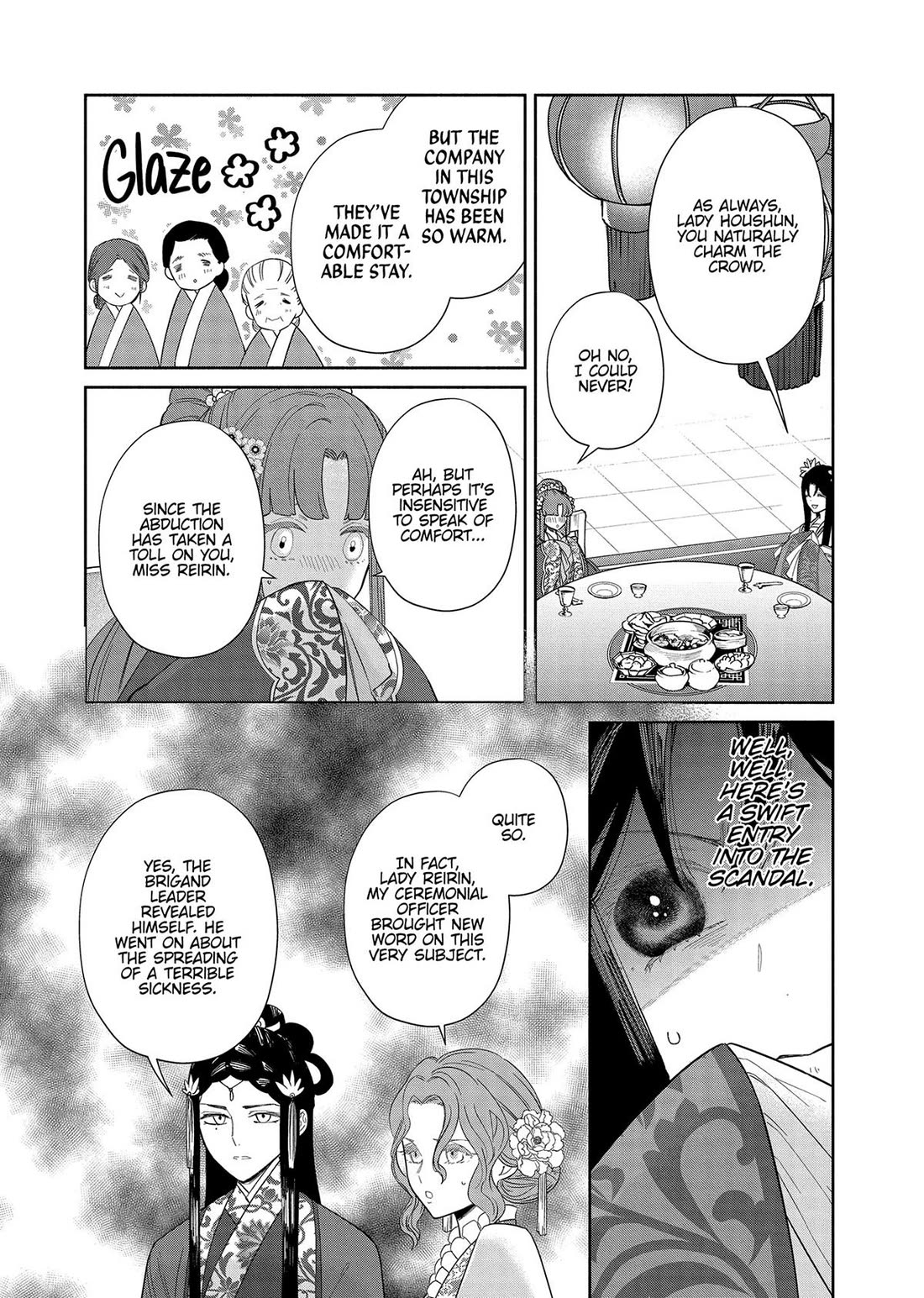 Though I Am an Inept Villainess ~Tale of the Butterfly-Rat Swap in the Maiden Court~ Chapter 33 page 12 - Chapter 33