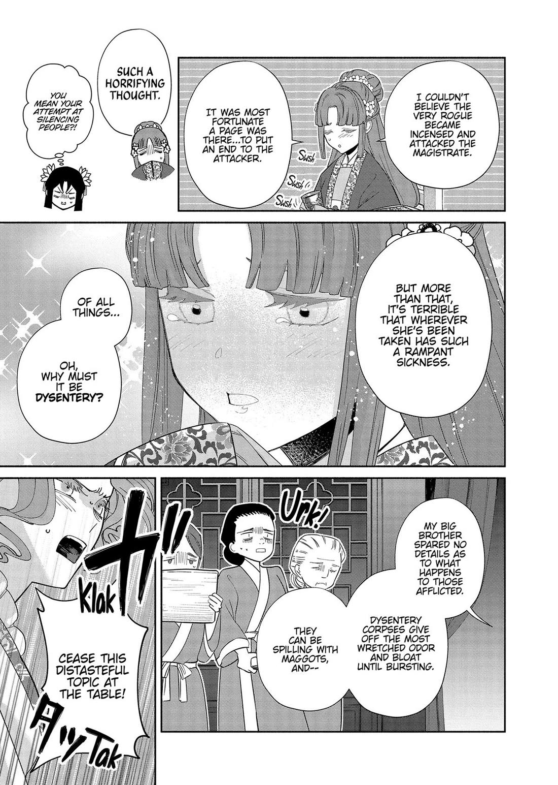 Though I Am an Inept Villainess ~Tale of the Butterfly-Rat Swap in the Maiden Court~ Chapter 33 page 13 - Chapter 33