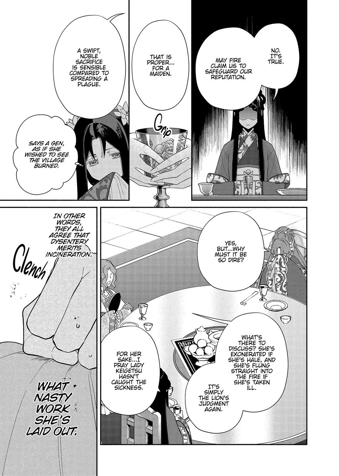 Though I Am an Inept Villainess ~Tale of the Butterfly-Rat Swap in the Maiden Court~ Chapter 33 page 15 - Chapter 33