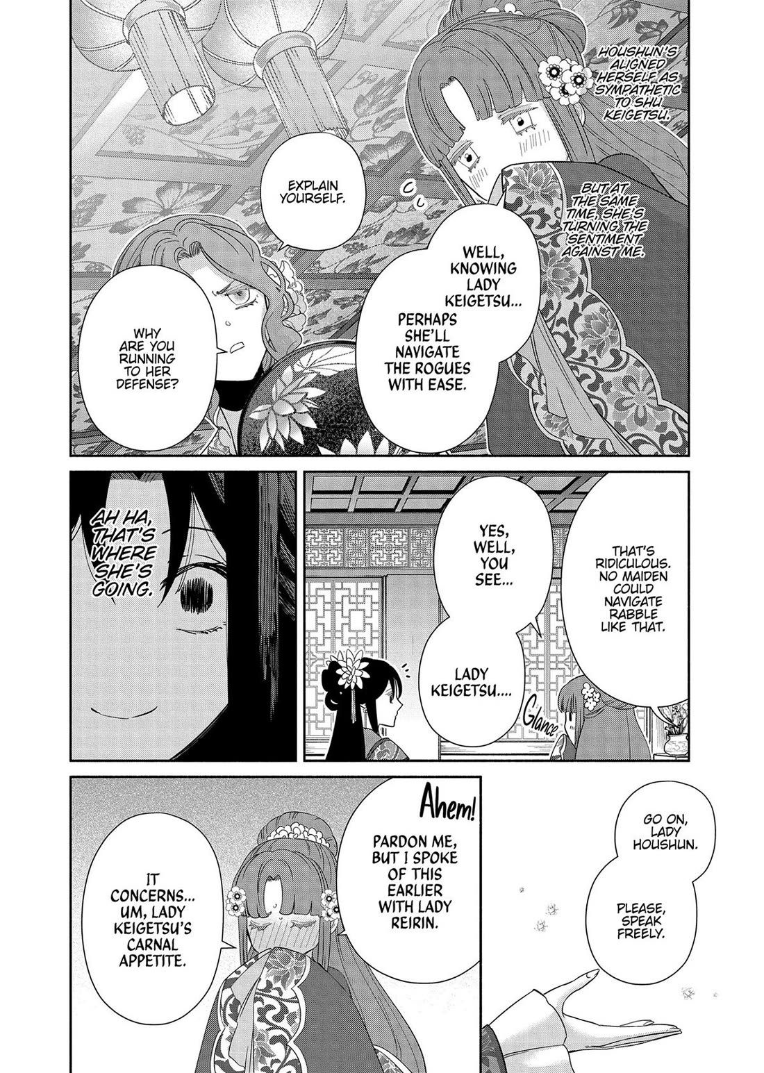 Though I Am an Inept Villainess ~Tale of the Butterfly-Rat Swap in the Maiden Court~ Chapter 33 page 16 - Chapter 33