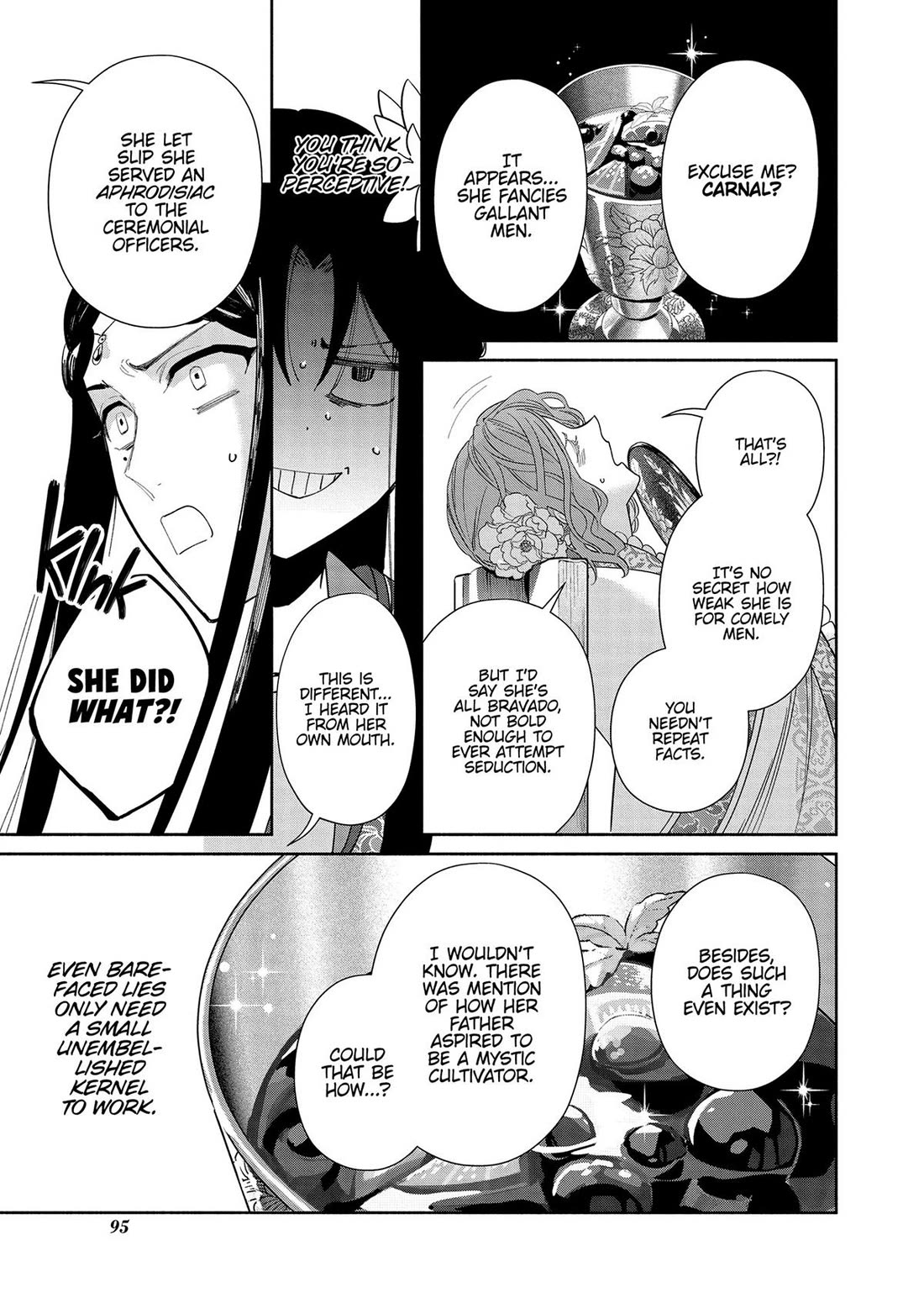 Though I Am an Inept Villainess ~Tale of the Butterfly-Rat Swap in the Maiden Court~ Chapter 33 page 17 - Chapter 33