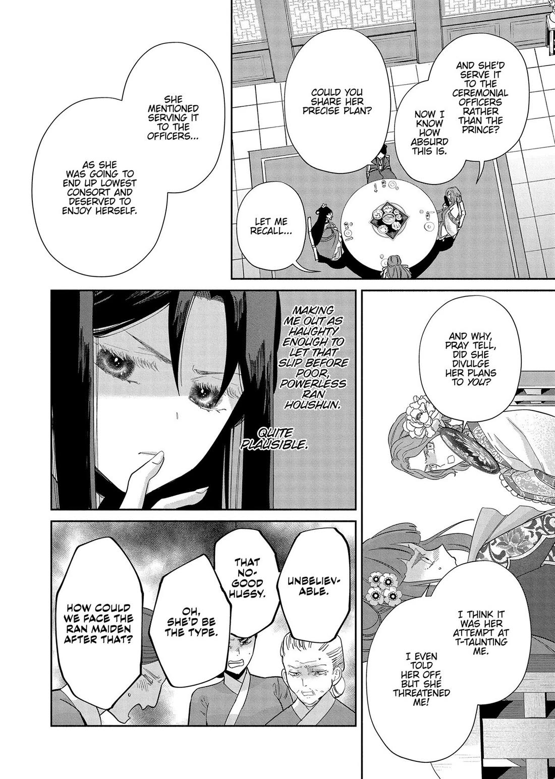 Though I Am an Inept Villainess ~Tale of the Butterfly-Rat Swap in the Maiden Court~ Chapter 33 page 18 - Chapter 33
