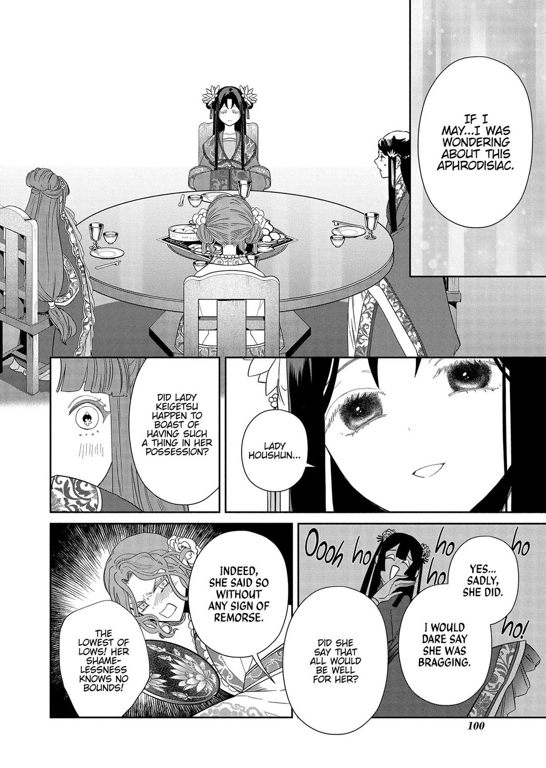 Though I Am an Inept Villainess ~Tale of the Butterfly-Rat Swap in the Maiden Court~ Chapter 33 page 22 - Chapter 33