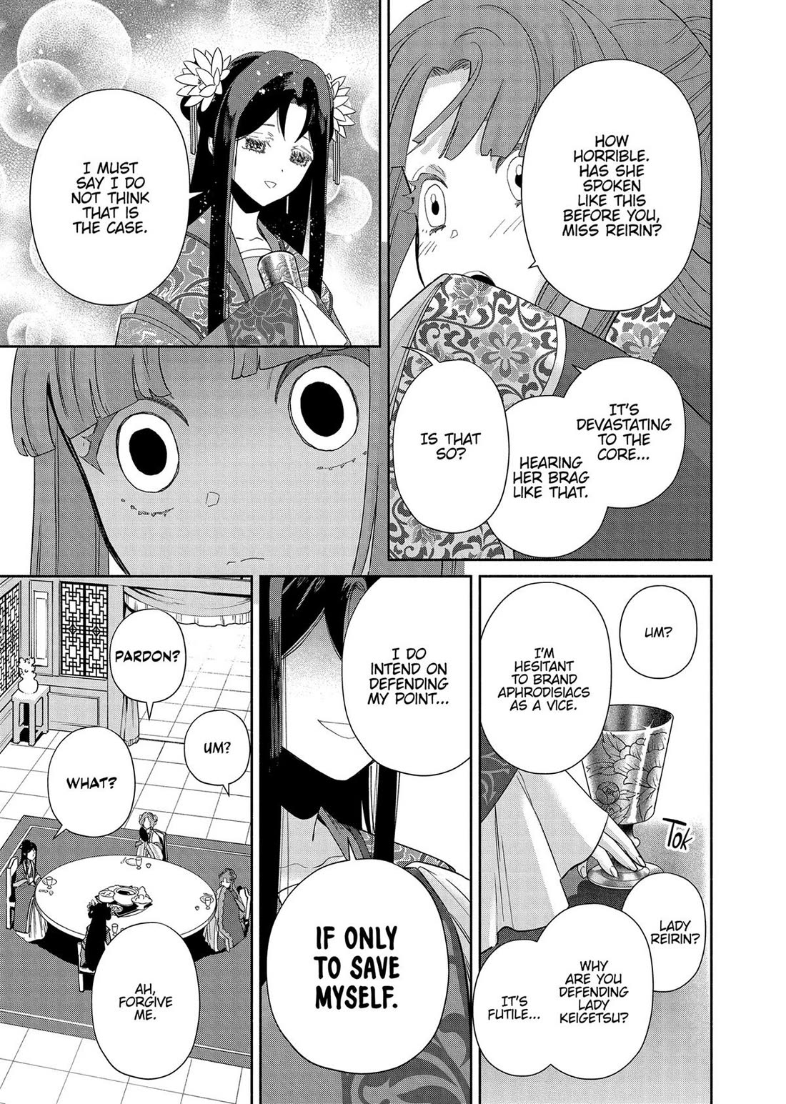Though I Am an Inept Villainess ~Tale of the Butterfly-Rat Swap in the Maiden Court~ Chapter 33 page 23 - Chapter 33