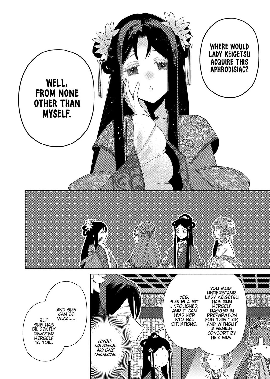 Though I Am an Inept Villainess ~Tale of the Butterfly-Rat Swap in the Maiden Court~ Chapter 33 page 24 - Chapter 33