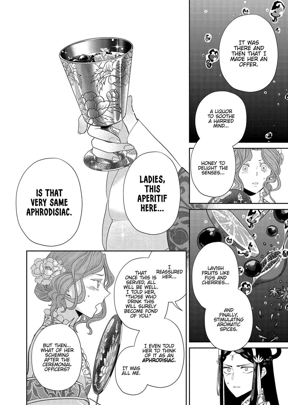 Though I Am an Inept Villainess ~Tale of the Butterfly-Rat Swap in the Maiden Court~ Chapter 33 page 26 - Chapter 33