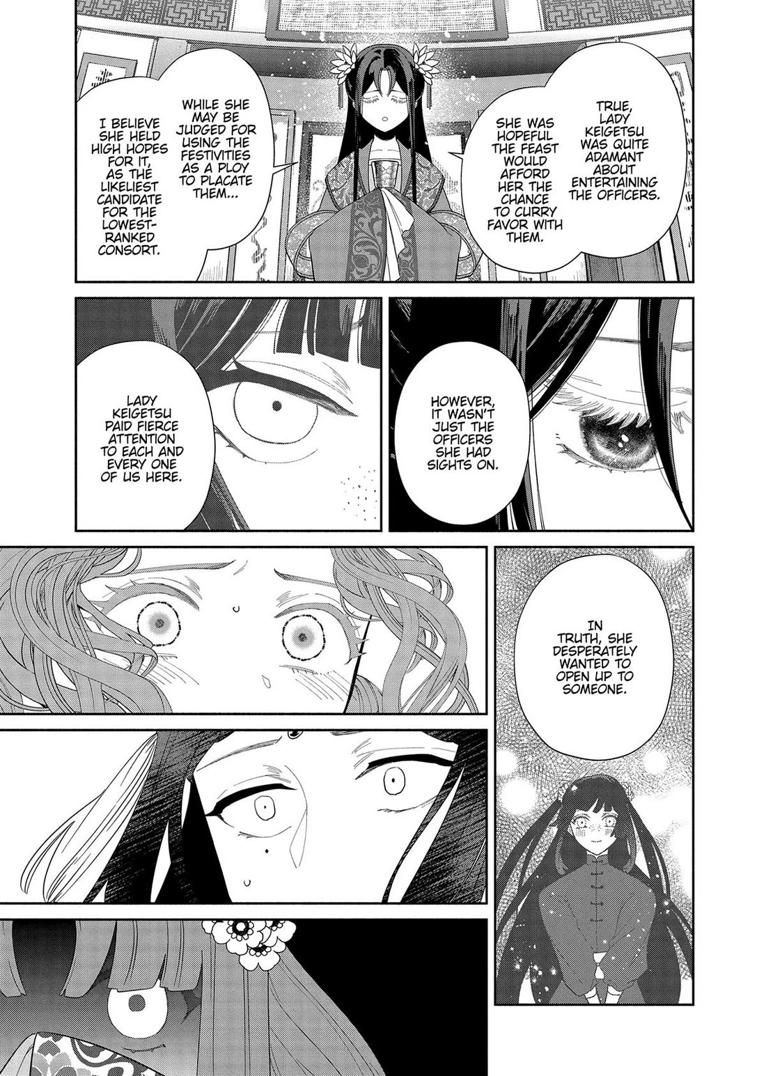 Though I Am an Inept Villainess ~Tale of the Butterfly-Rat Swap in the Maiden Court~ Chapter 33 page 27 - Chapter 33