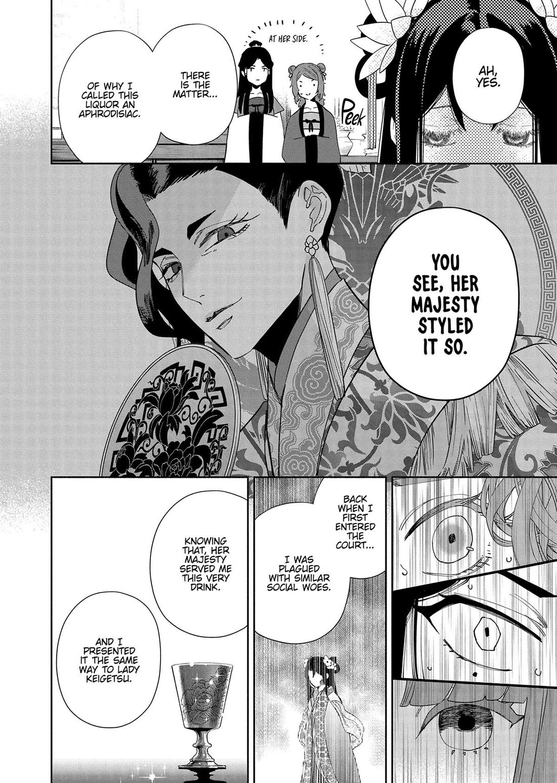 Though I Am an Inept Villainess ~Tale of the Butterfly-Rat Swap in the Maiden Court~ Chapter 33 page 28 - Chapter 33