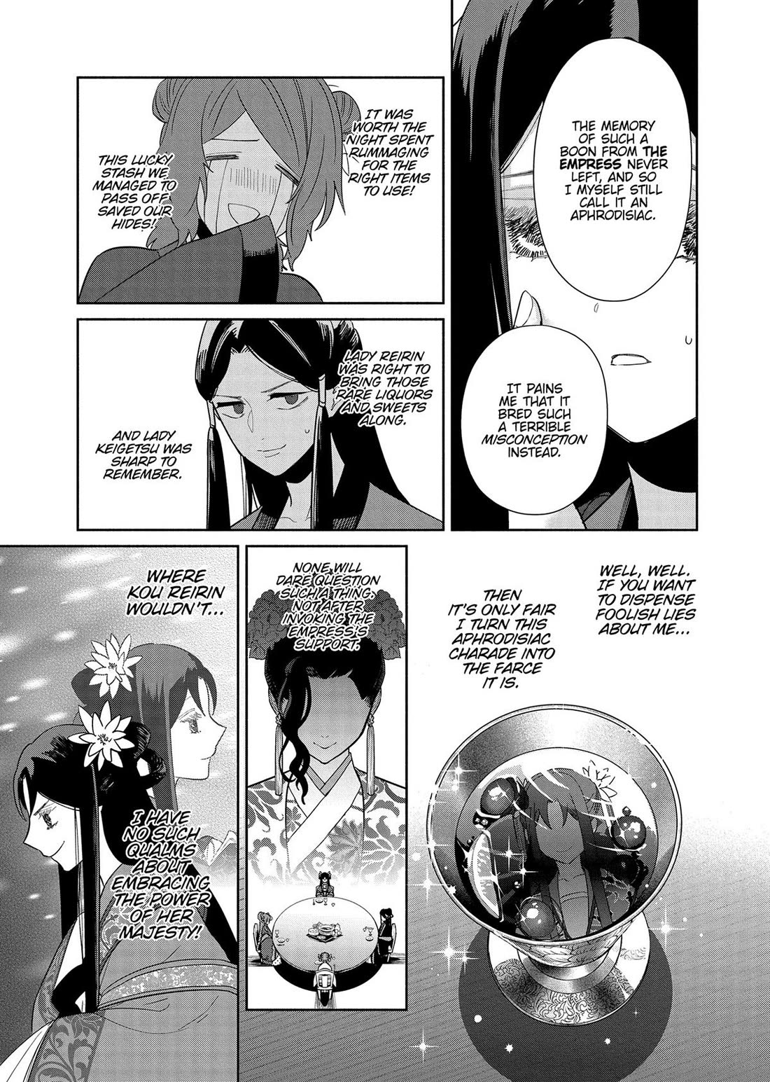 Though I Am an Inept Villainess ~Tale of the Butterfly-Rat Swap in the Maiden Court~ Chapter 33 page 29 - Chapter 33