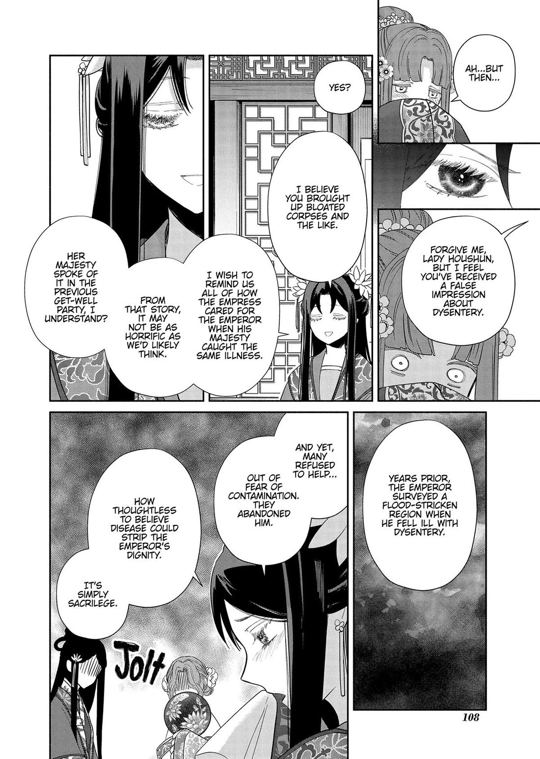 Though I Am an Inept Villainess ~Tale of the Butterfly-Rat Swap in the Maiden Court~ Chapter 33 page 30 - Chapter 33