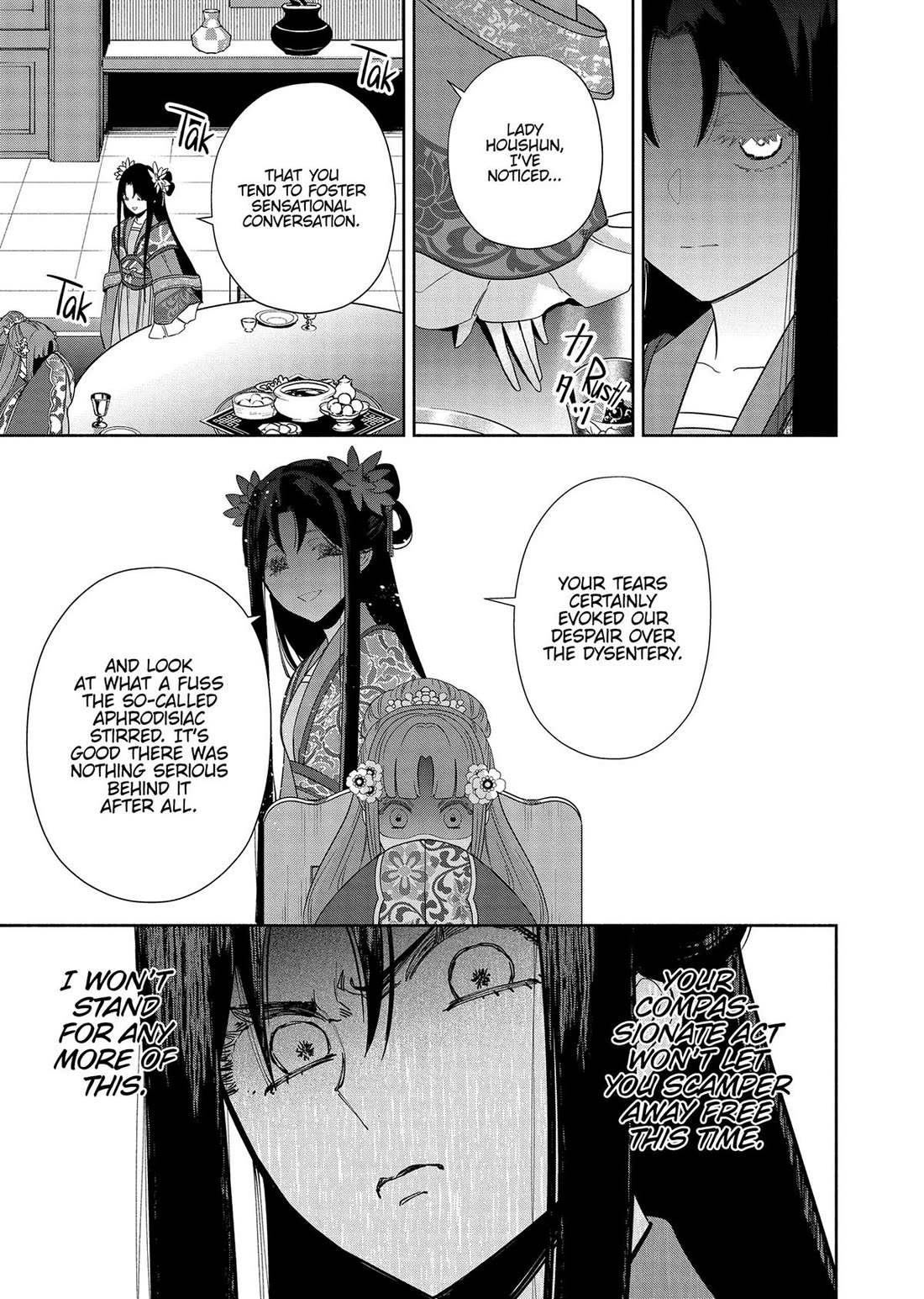 Though I Am an Inept Villainess ~Tale of the Butterfly-Rat Swap in the Maiden Court~ Chapter 33 page 31 - Chapter 33