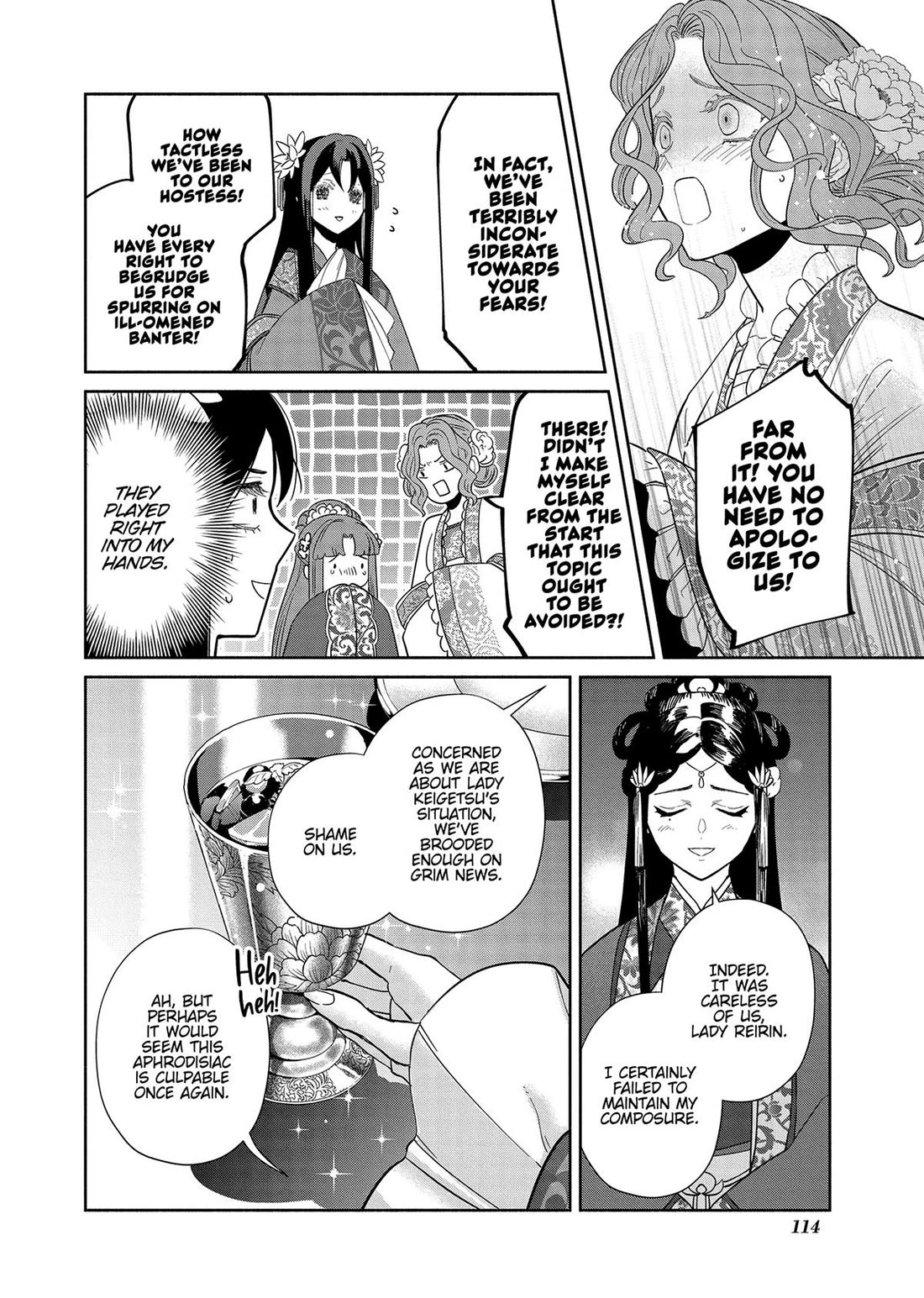 Though I Am an Inept Villainess ~Tale of the Butterfly-Rat Swap in the Maiden Court~ Chapter 33 page 36 - Chapter 33