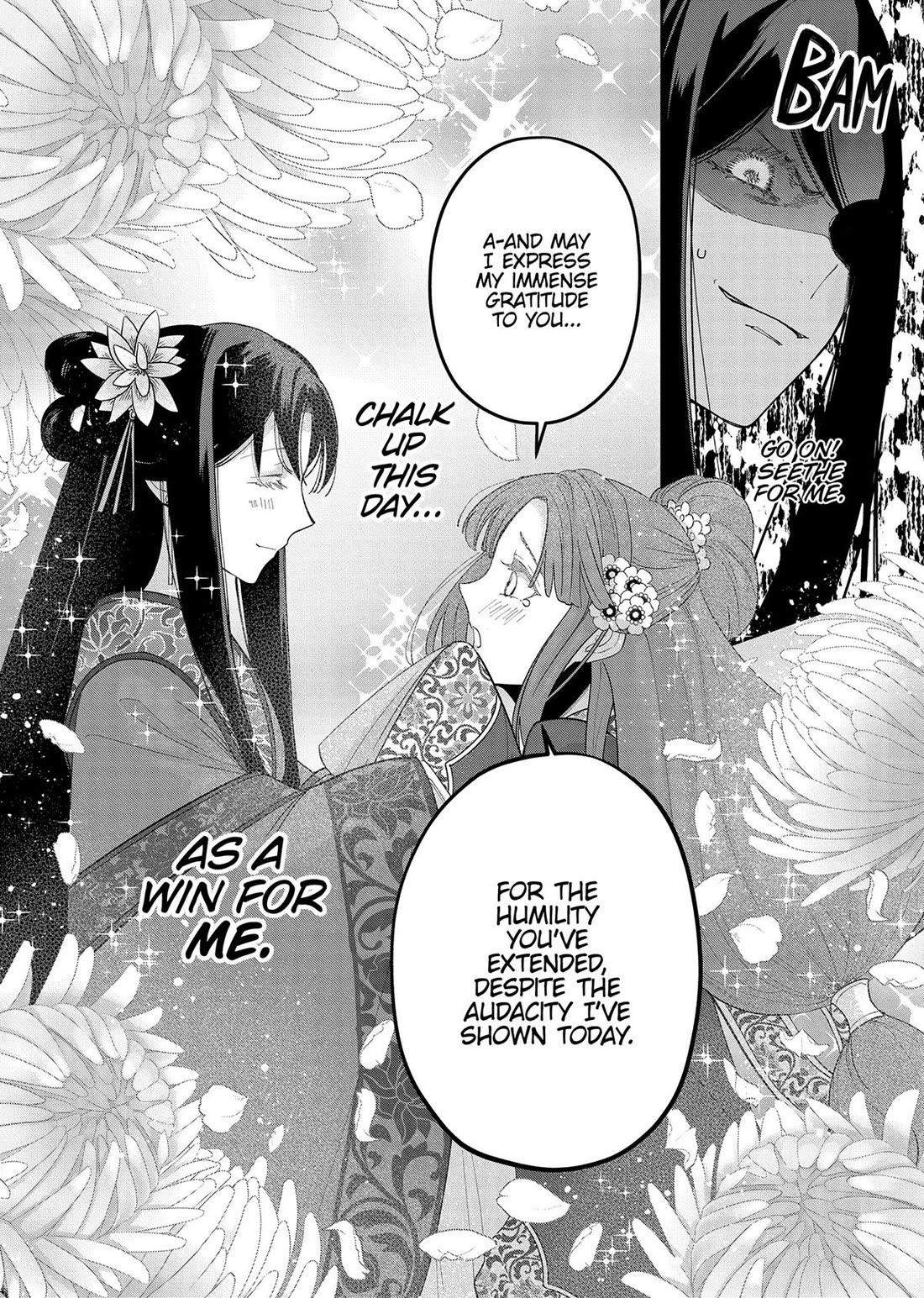 Though I Am an Inept Villainess ~Tale of the Butterfly-Rat Swap in the Maiden Court~ Chapter 33 page 38 - Chapter 33