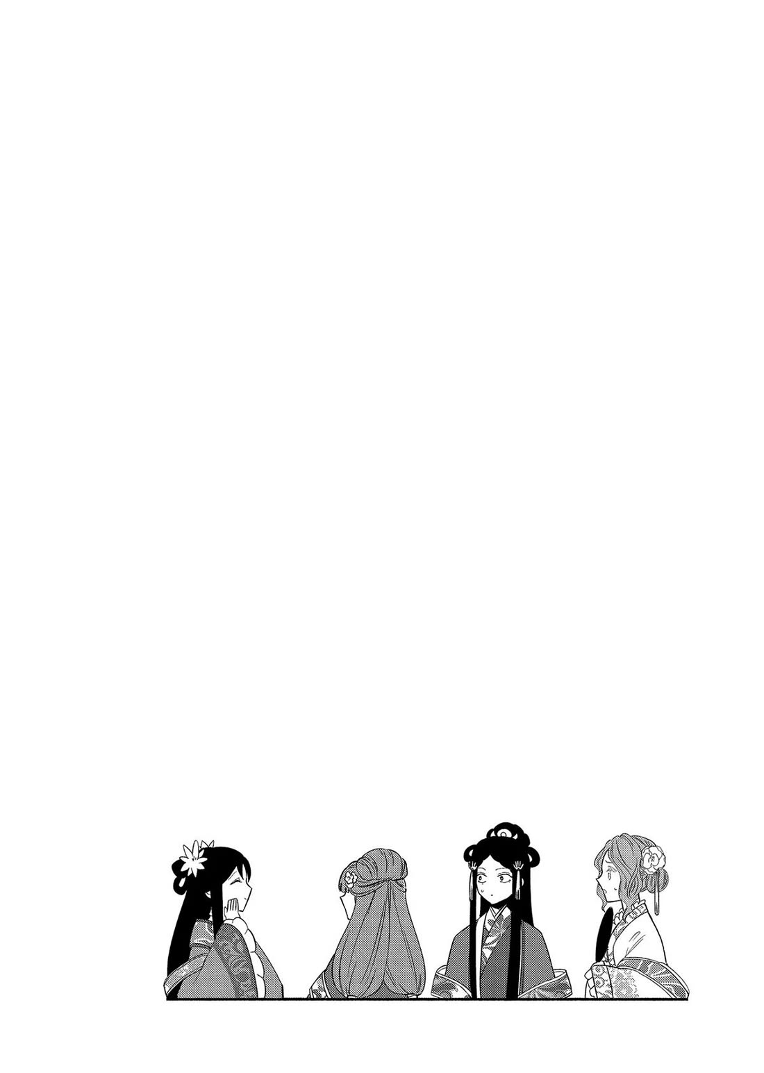 Though I Am an Inept Villainess ~Tale of the Butterfly-Rat Swap in the Maiden Court~ Chapter 33 page 39 - Chapter 33