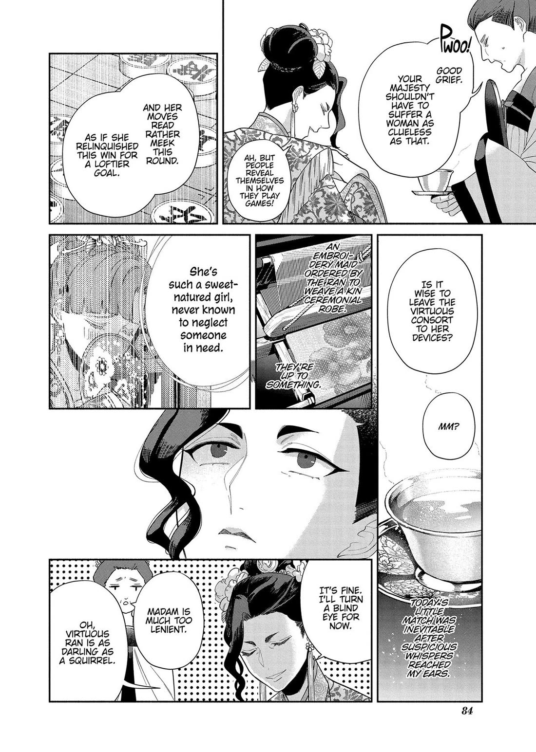 Though I Am an Inept Villainess ~Tale of the Butterfly-Rat Swap in the Maiden Court~ Chapter 33 page 6 - Chapter 33