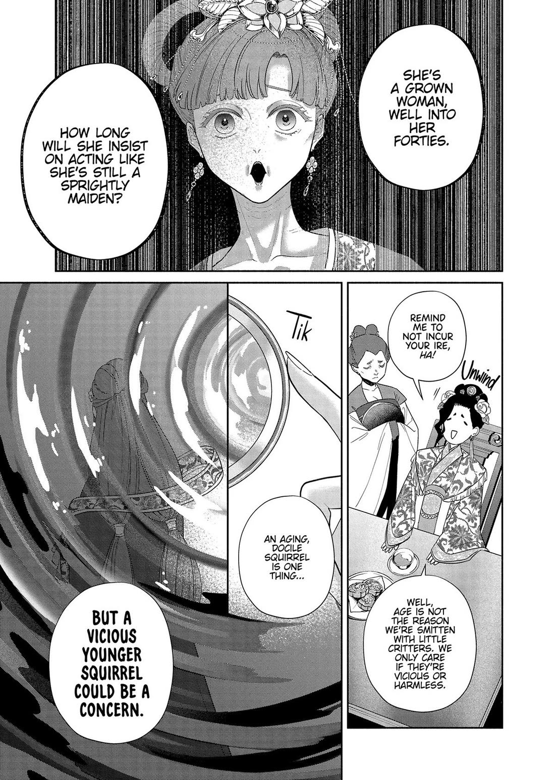 Though I Am an Inept Villainess ~Tale of the Butterfly-Rat Swap in the Maiden Court~ Chapter 33 page 7 - Chapter 33