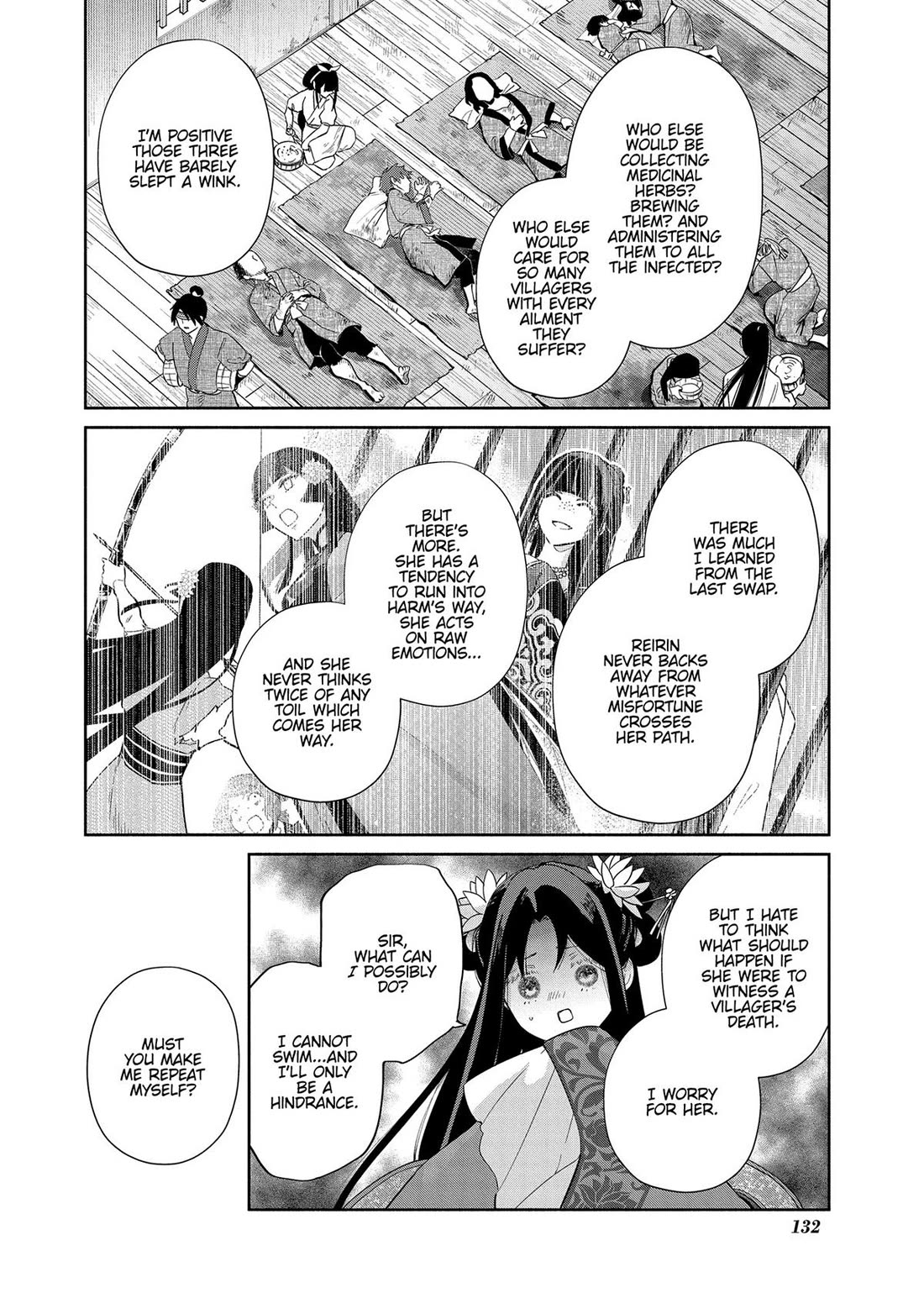 Though I Am an Inept Villainess ~Tale of the Butterfly-Rat Swap in the Maiden Court~ Chapter 34 page 14 - Chapter 34